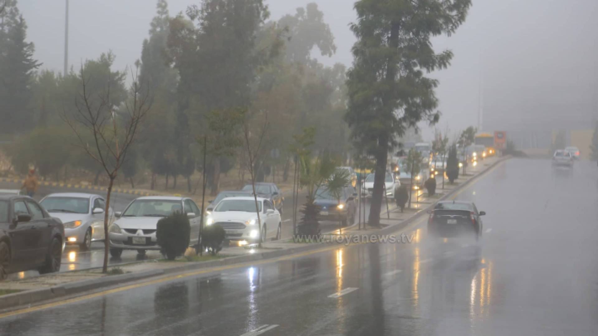 منخفض جوي سابق