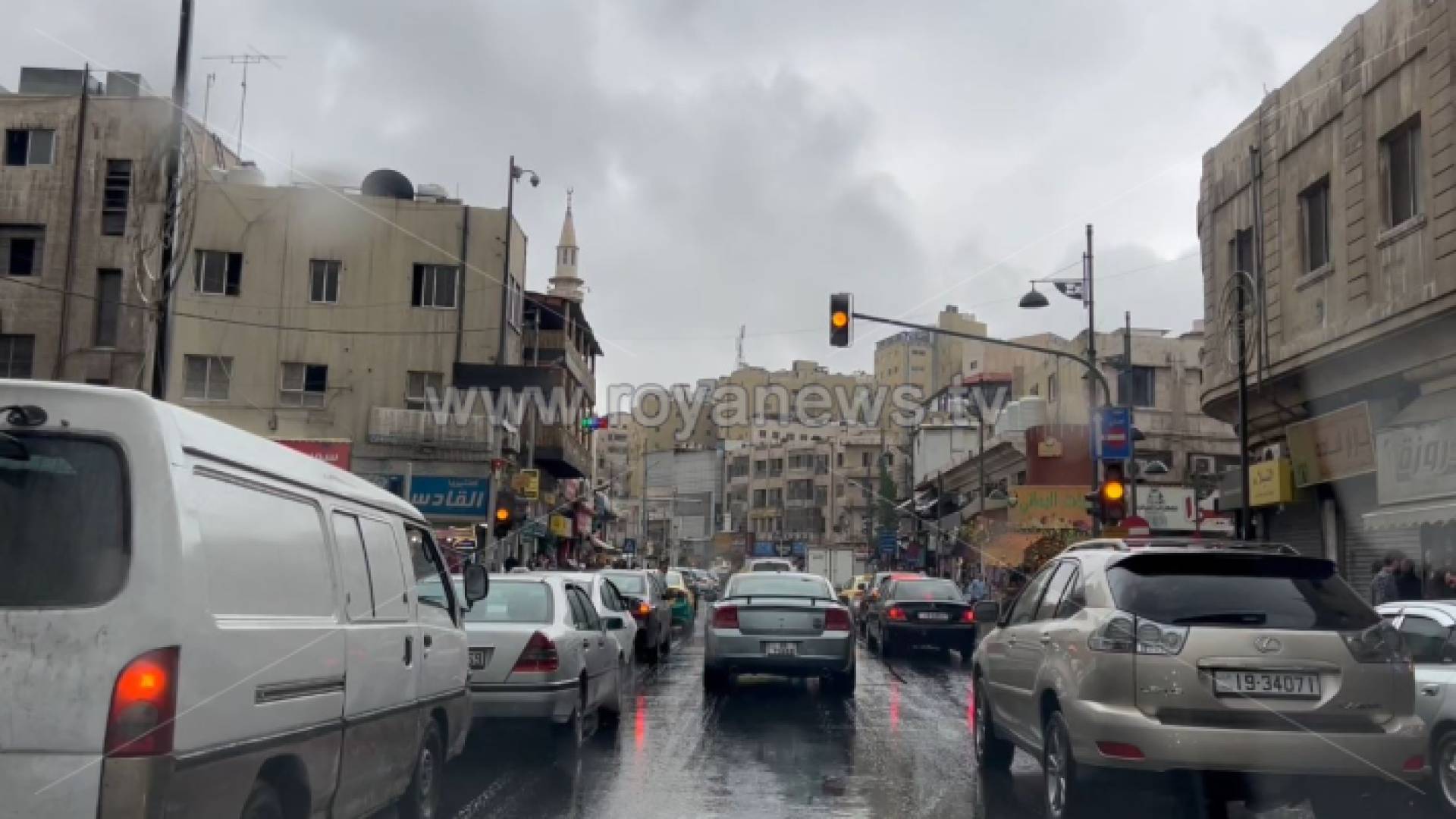 أمطار في العاصمة عمان