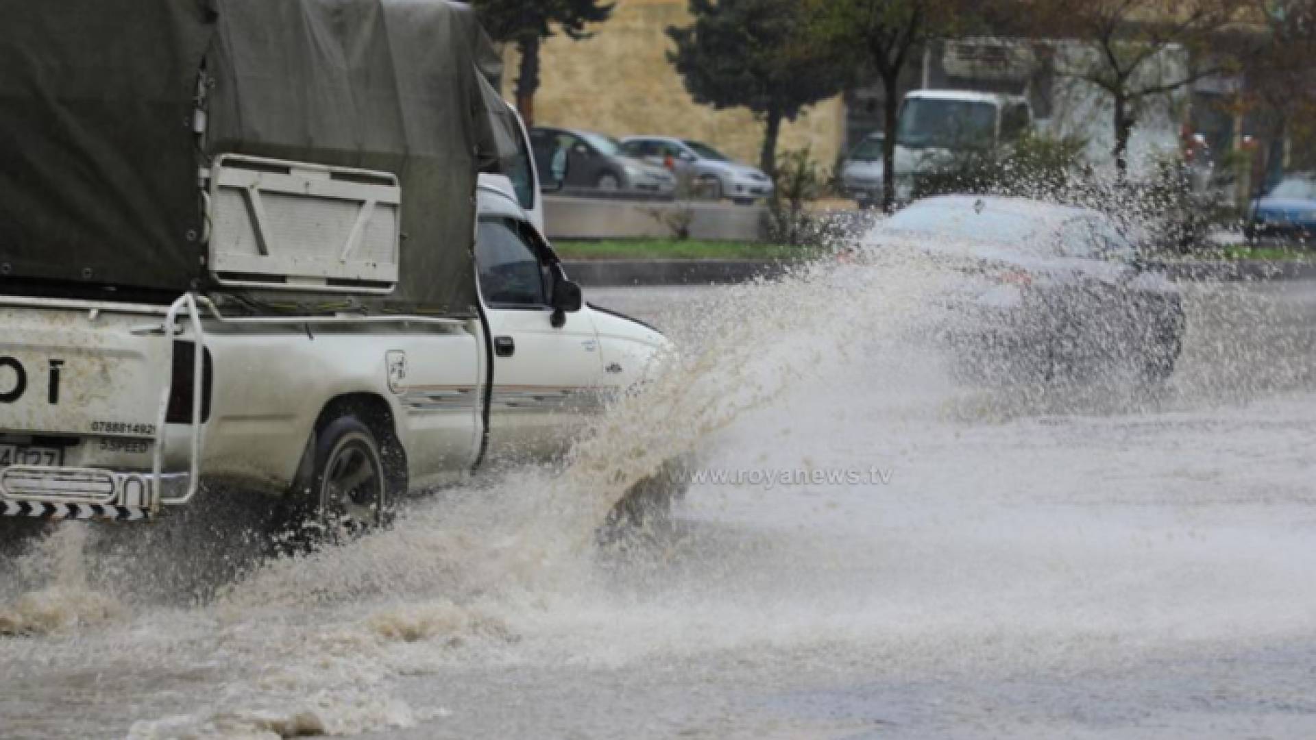 منخفض جوي سابق