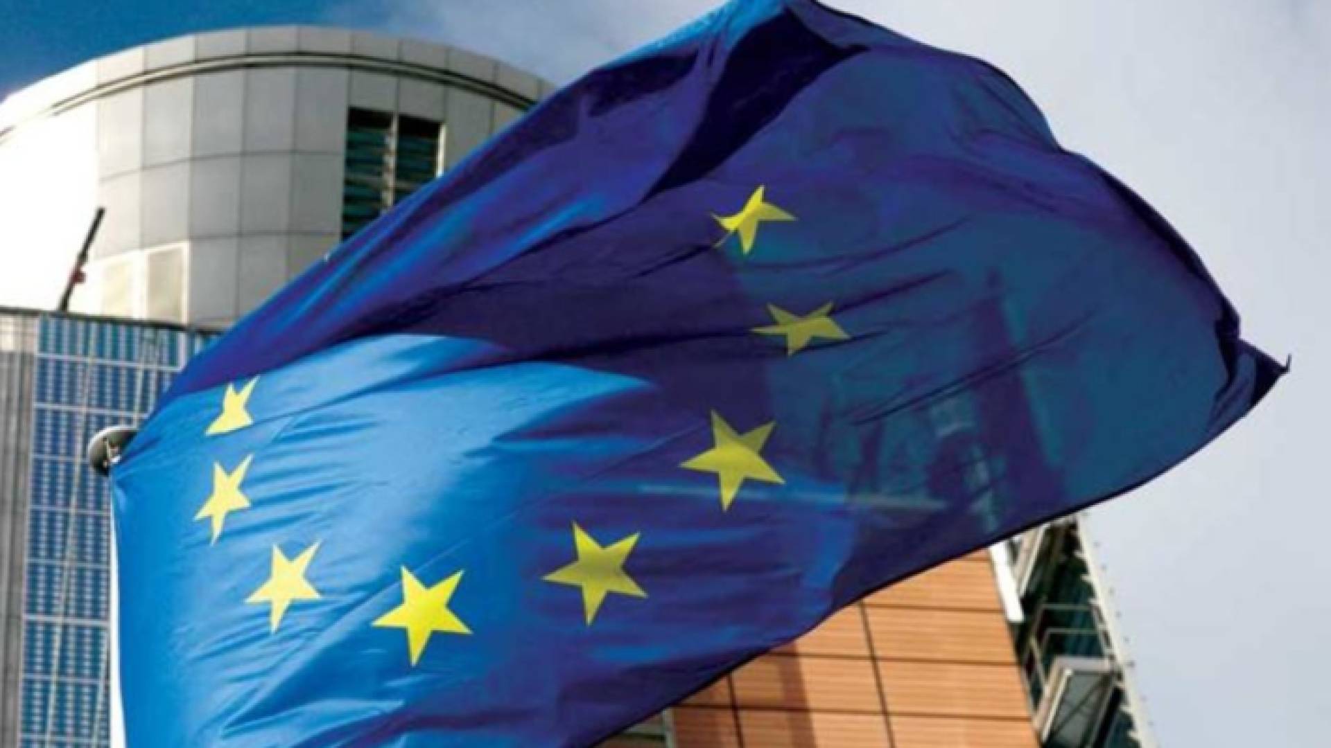 الاتحاد الأوروبي