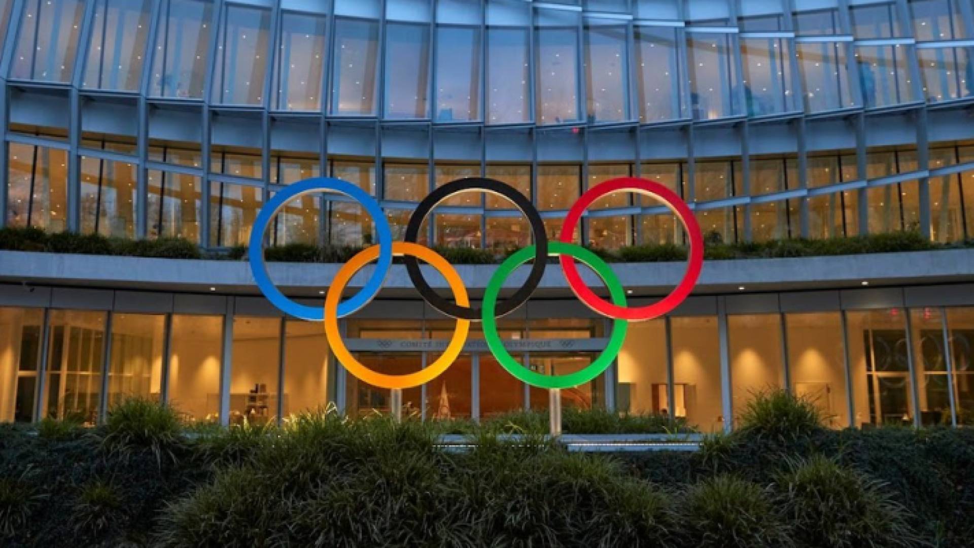 شعار اللجنة الأولمبية