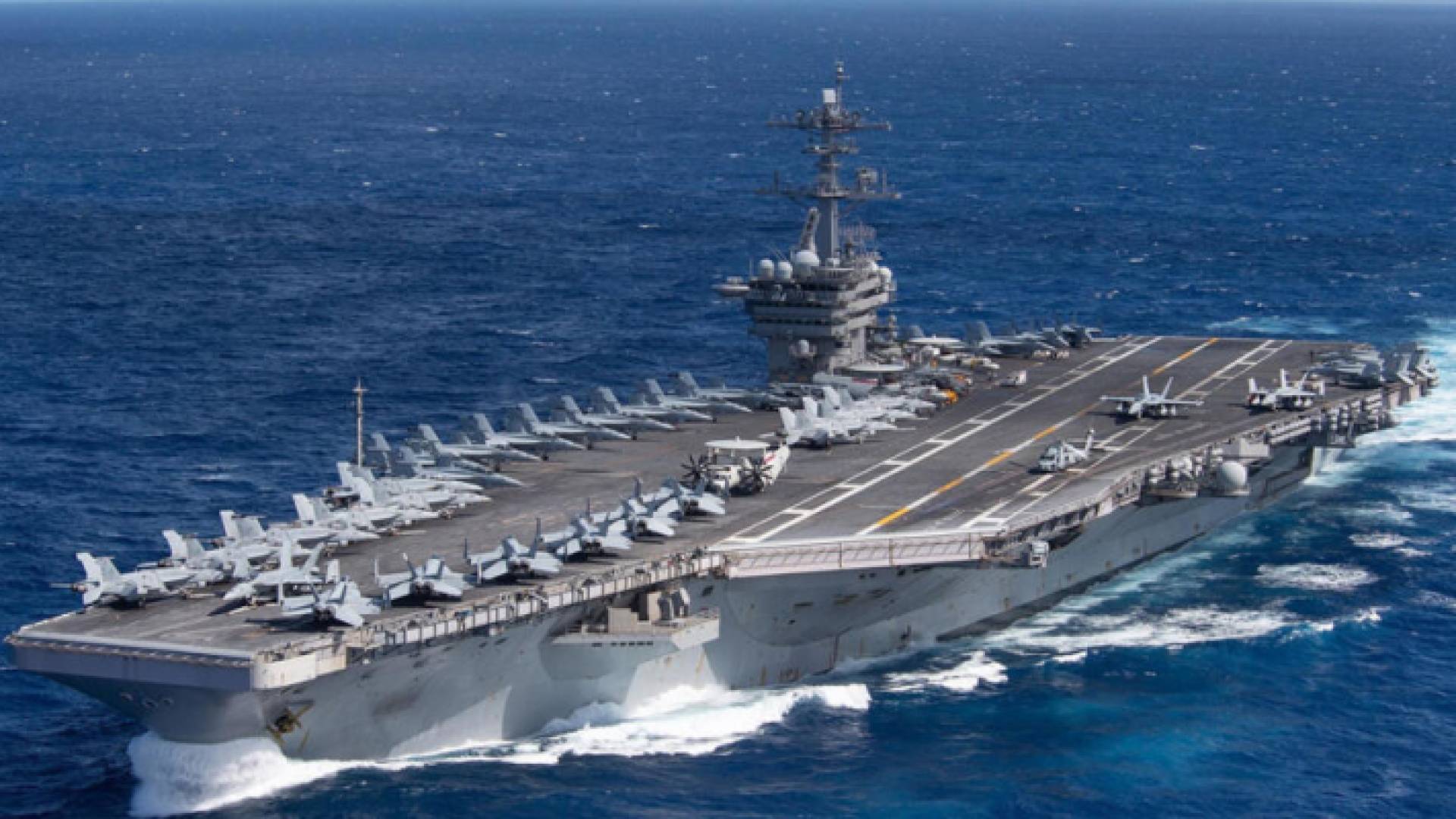 حاملة طائرات أمريكية