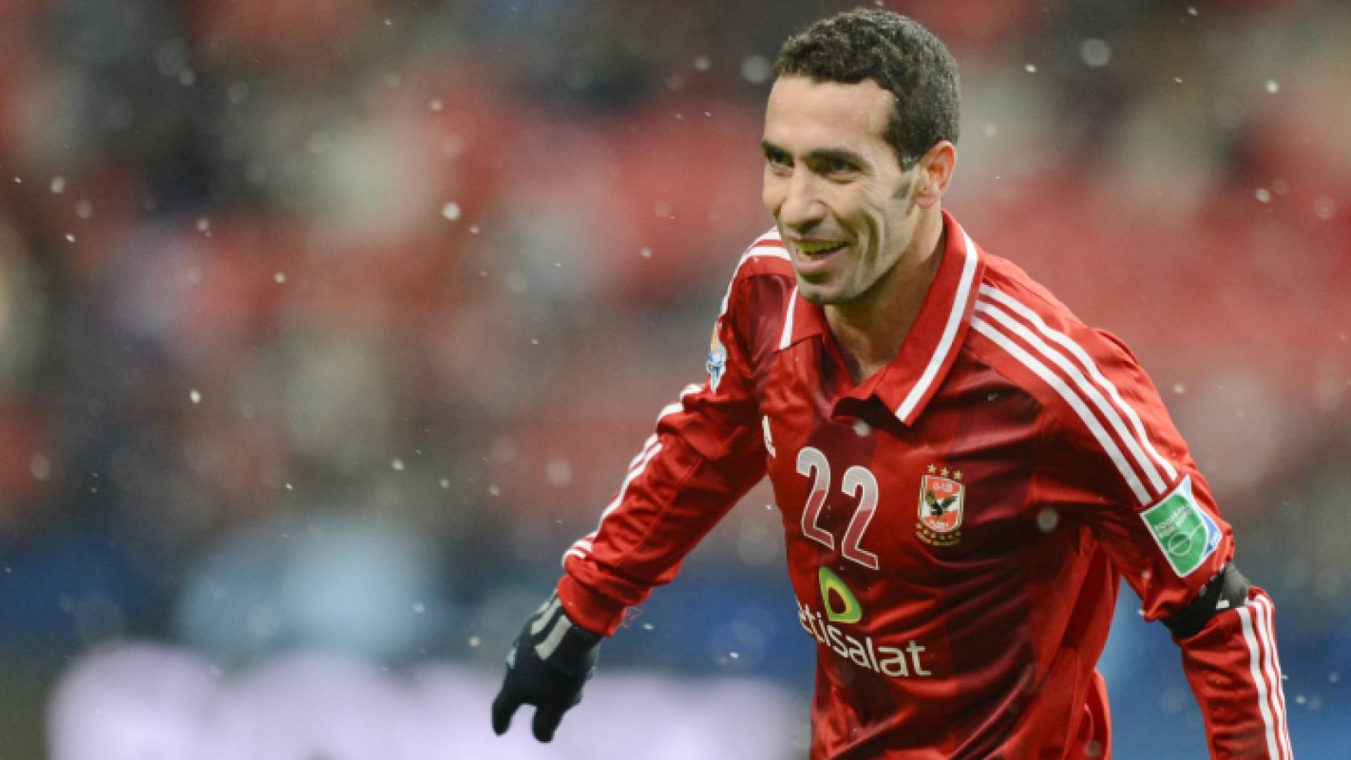 محمد أبو تريكة