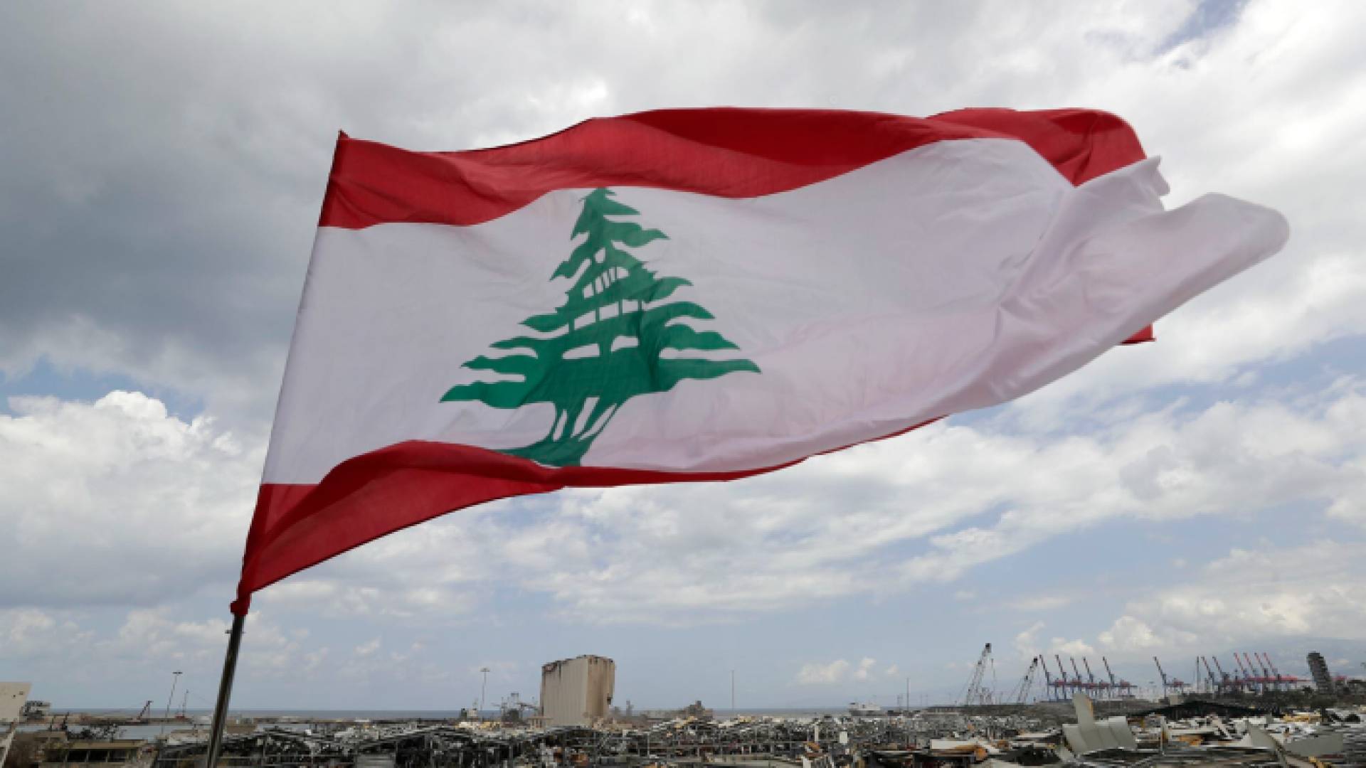 علم لبنان