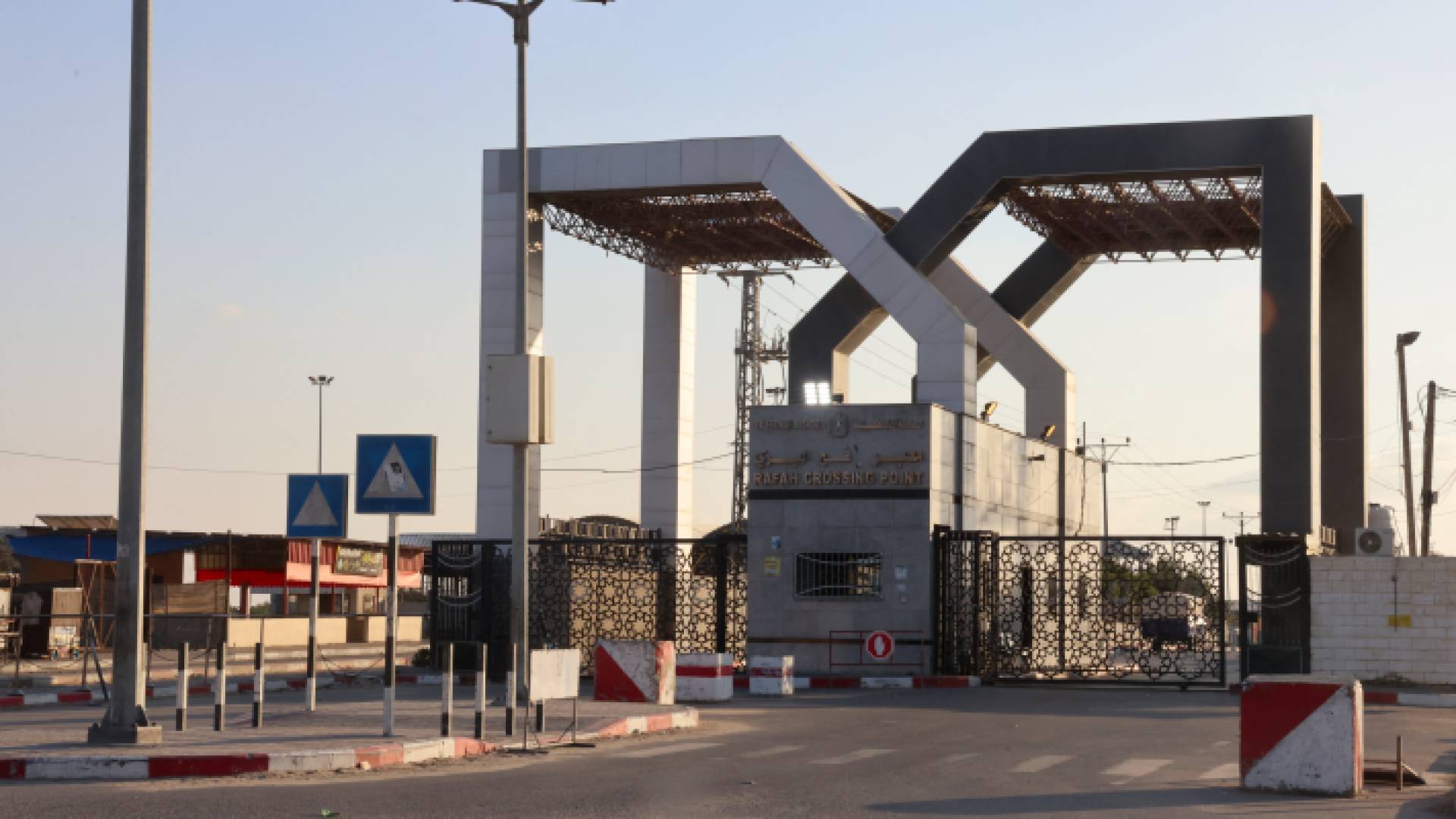 معبر رفح البري - أرشيفية