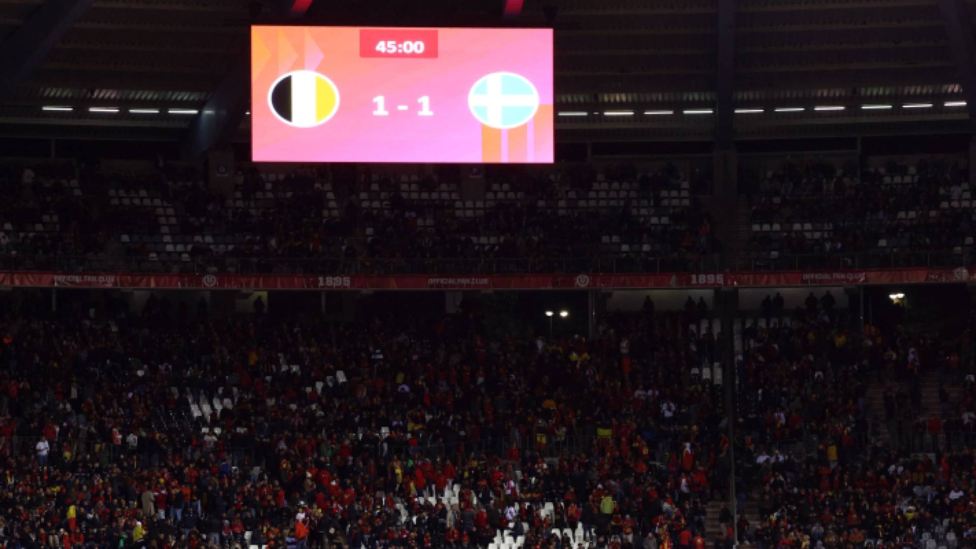 من المباراة