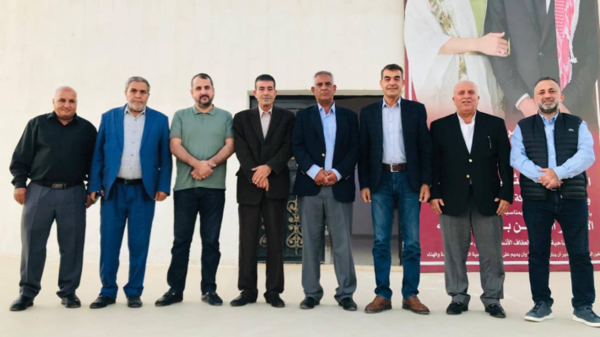 من الاجتماع