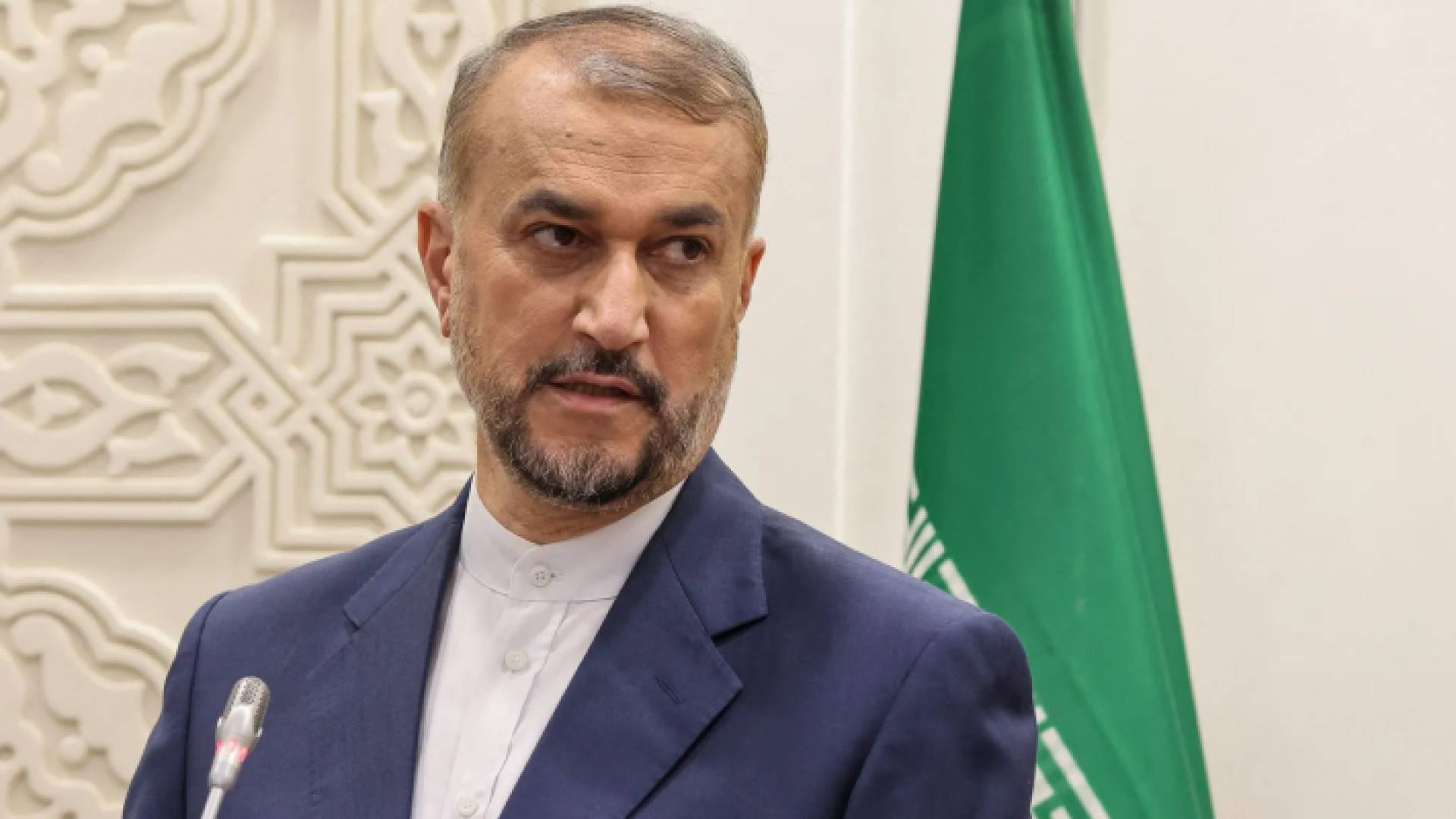 وزير الخارجية الإيراني حسين أمير عبد اللهيان