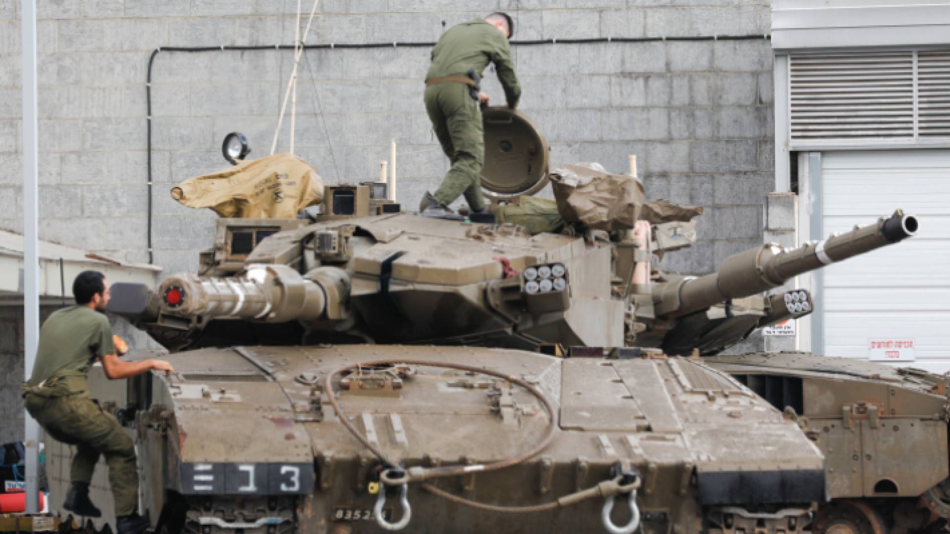 جيش الاحتلال الإسرائيلي