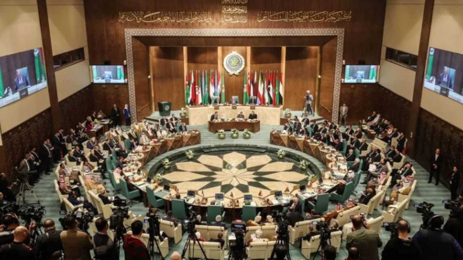 جانب من اجتماع منظمة التعاون الإسلامي