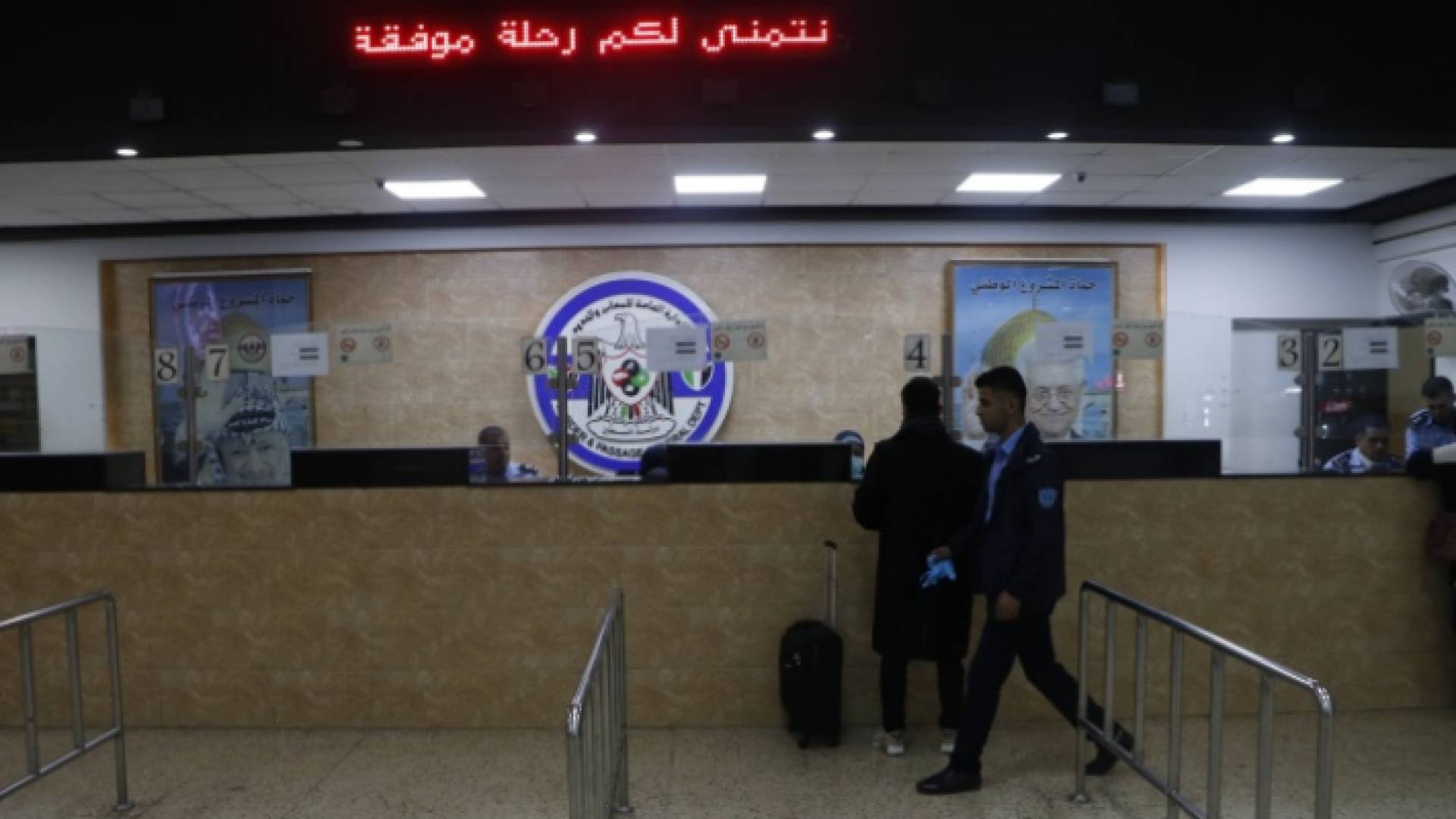 معبر الكرامة