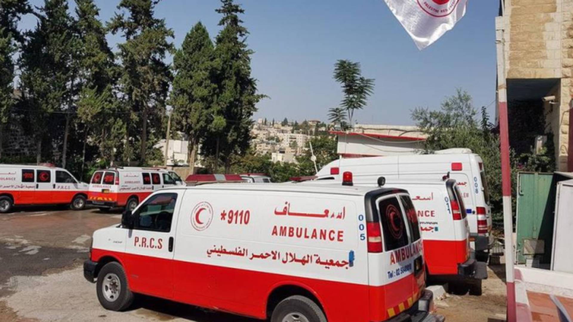 اسعافات الهلال الأحمر الفلسطيني
