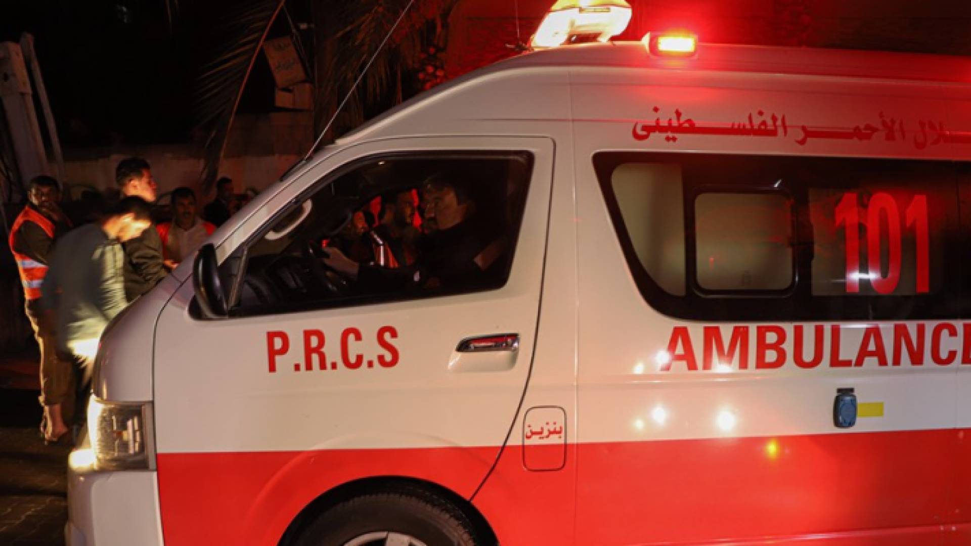 اسعاف الهلال الأحمر الفلسطيني