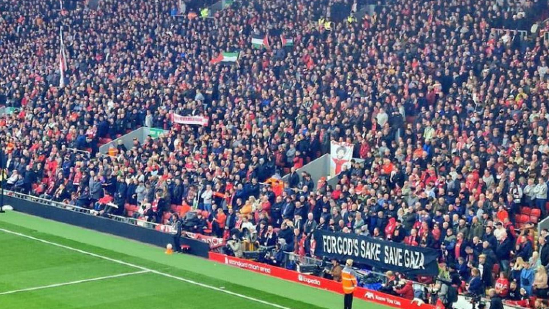 من المباراة