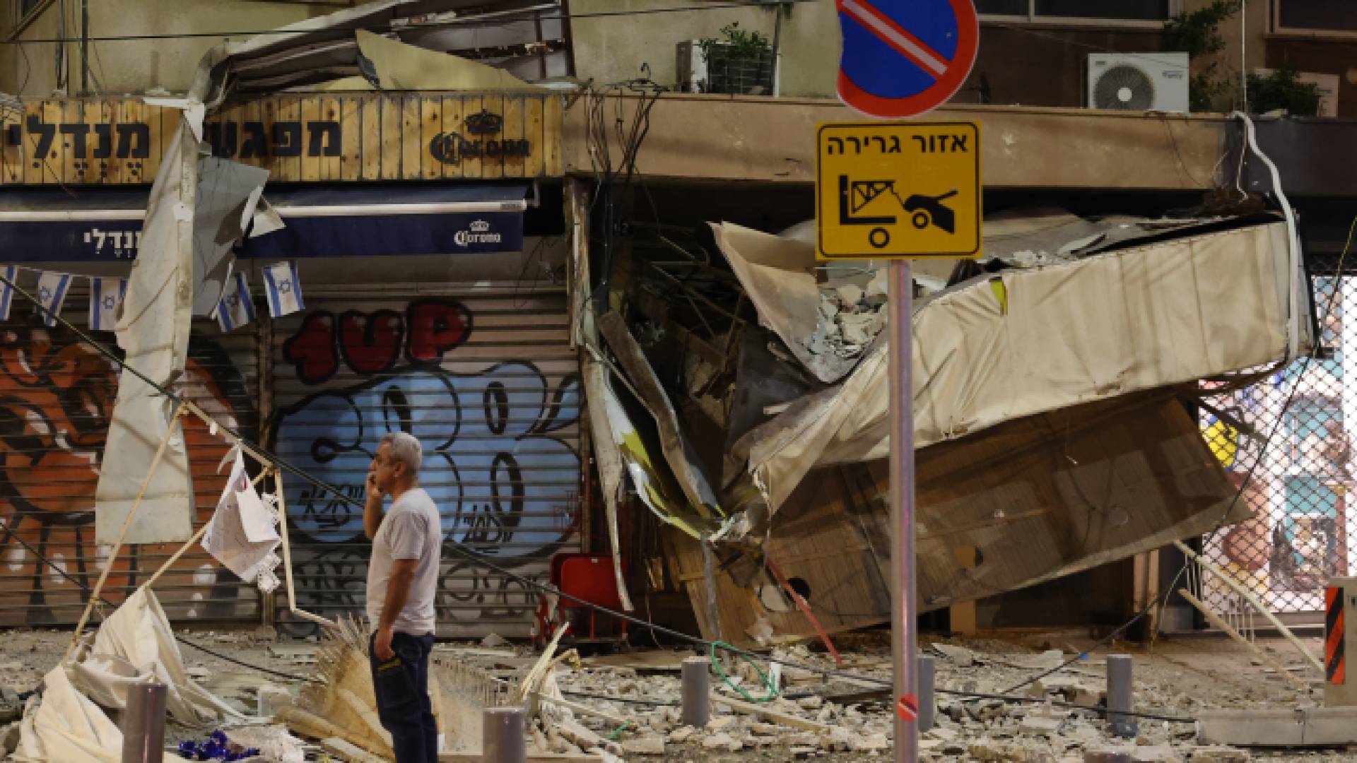 دمار خلفه قصف المقاومة الفلسطينية