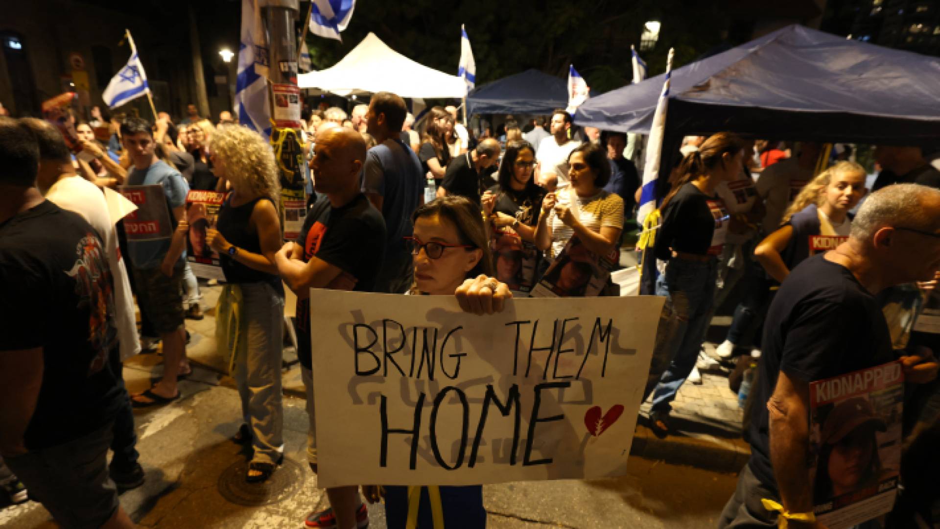 جانب من المظاهرة