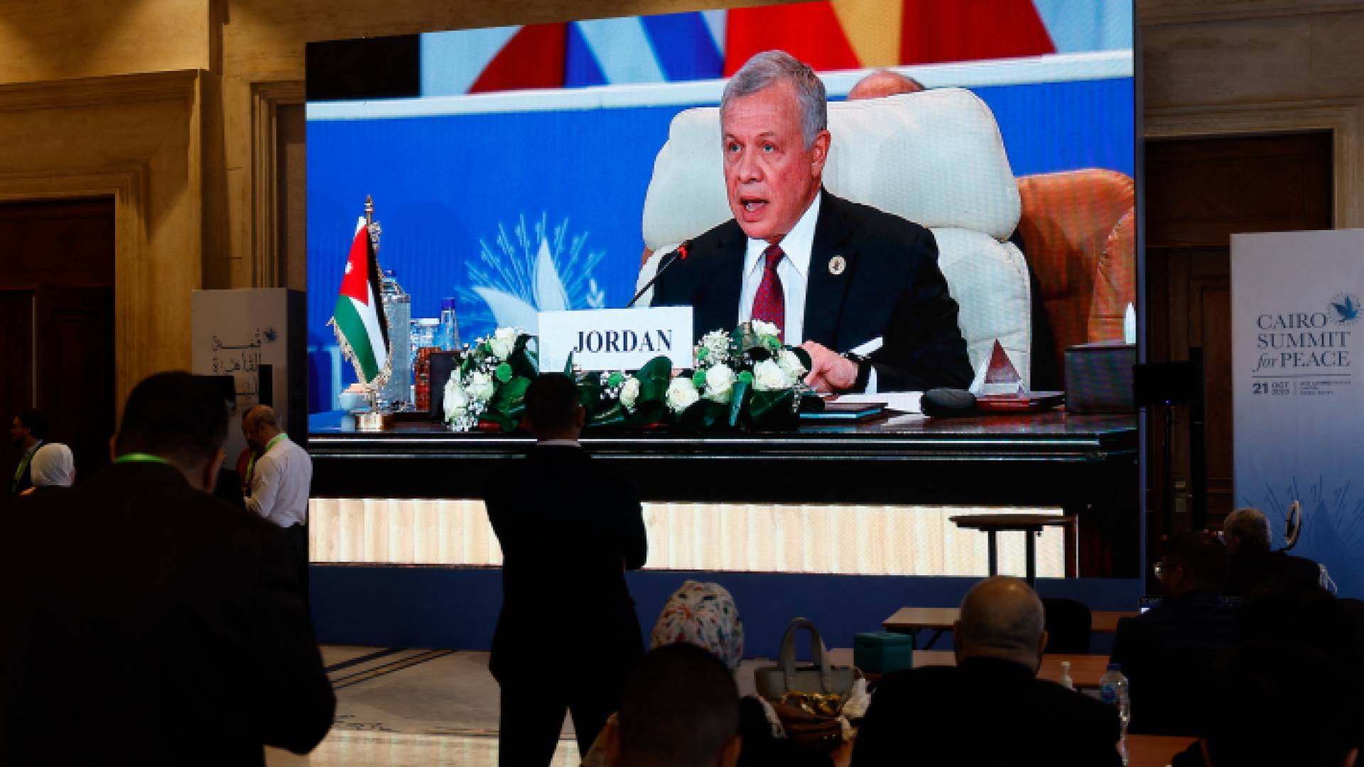 كلمة الملك عبدالله الثاني في قمة القاهرة للسلام