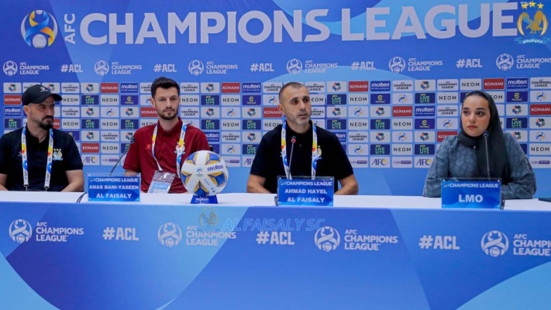 من المؤتمر الصحفي