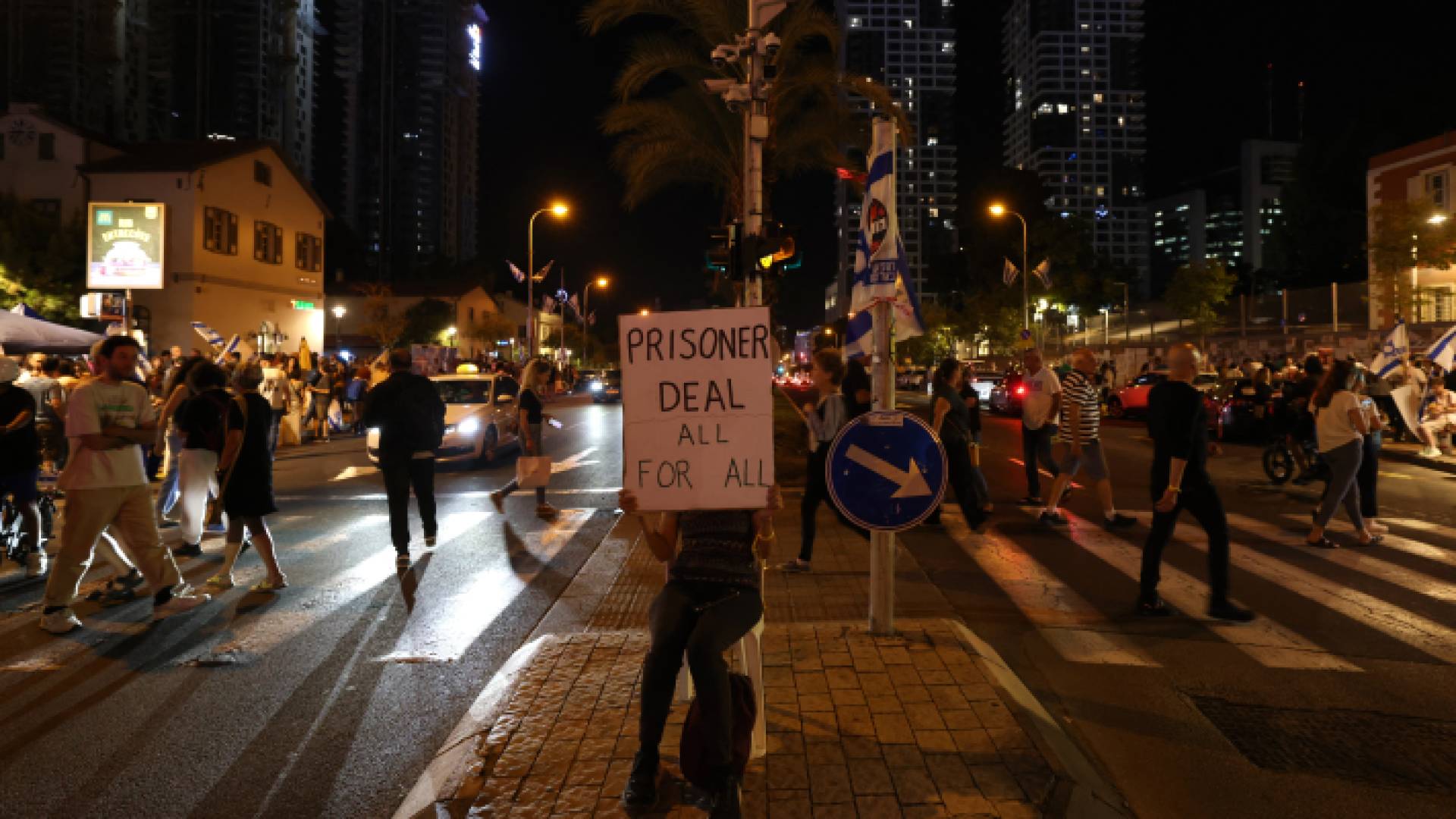 مستوطنون ينفذون مظاهرات للإفراج عن الرهائن