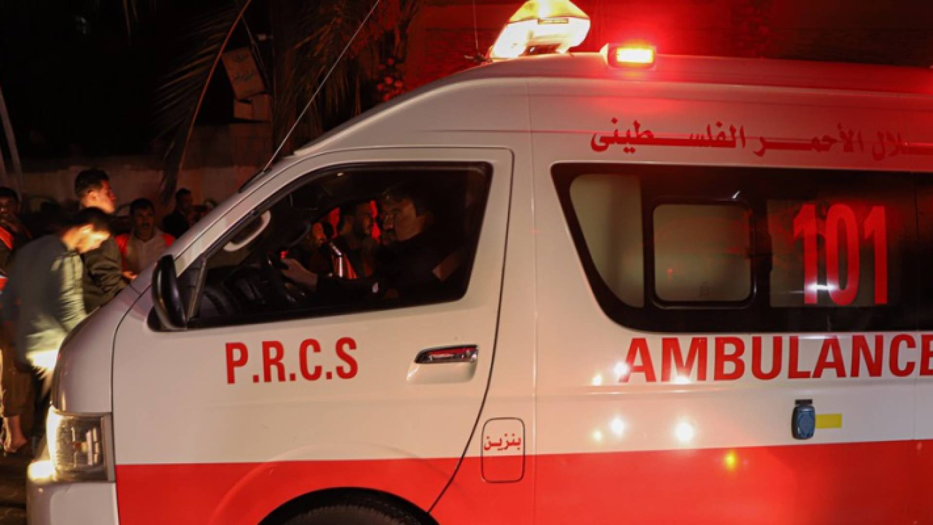 اسعاف للهلال الأحمر الفلسطيني