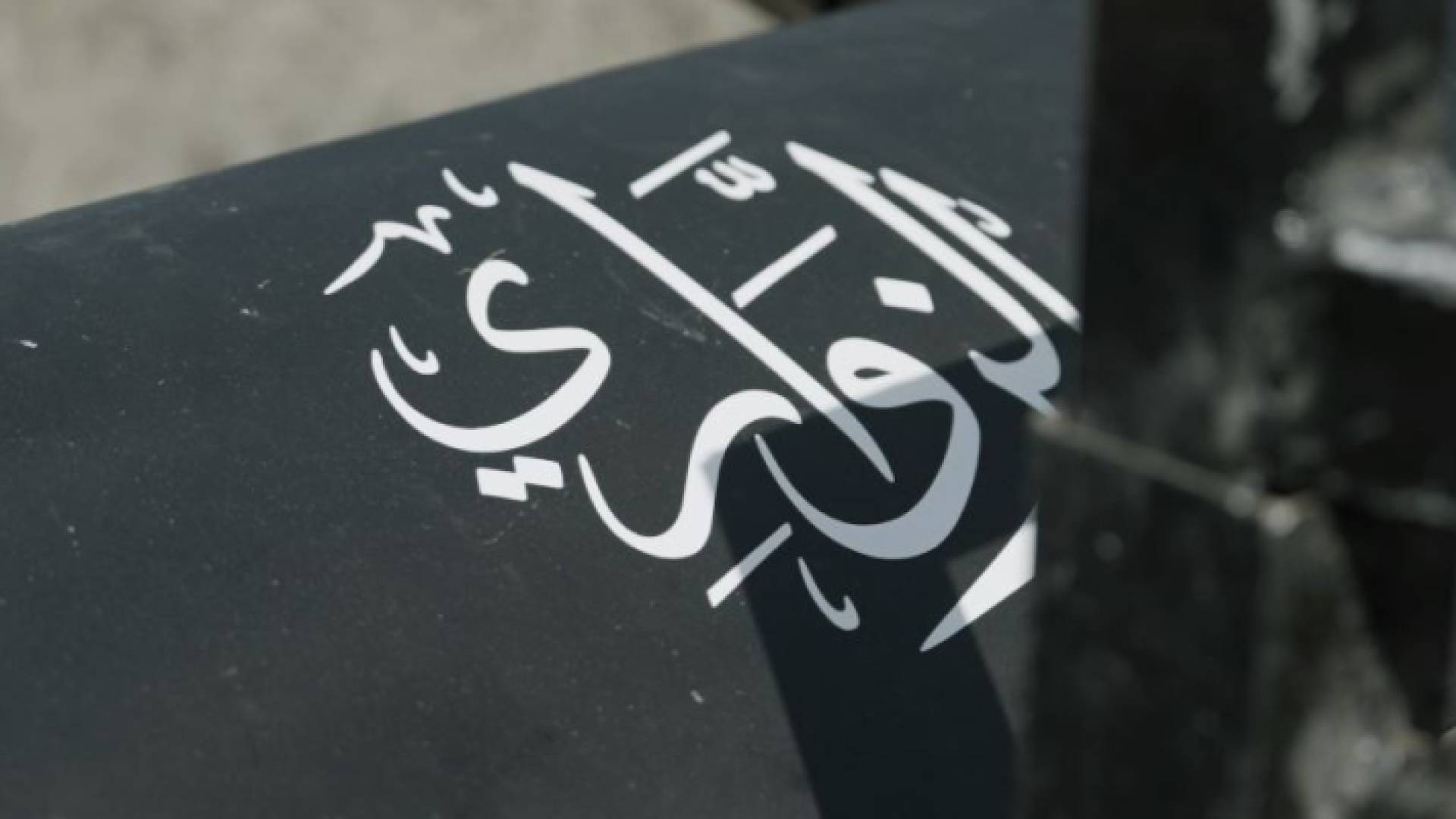 طائرات الزواري