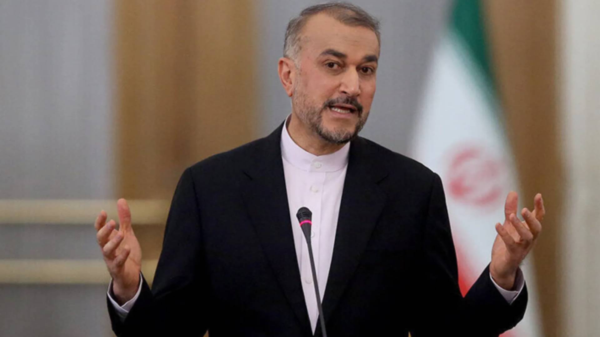 وزير الخارجية الإيراني حسين أمير عبد اللهيان