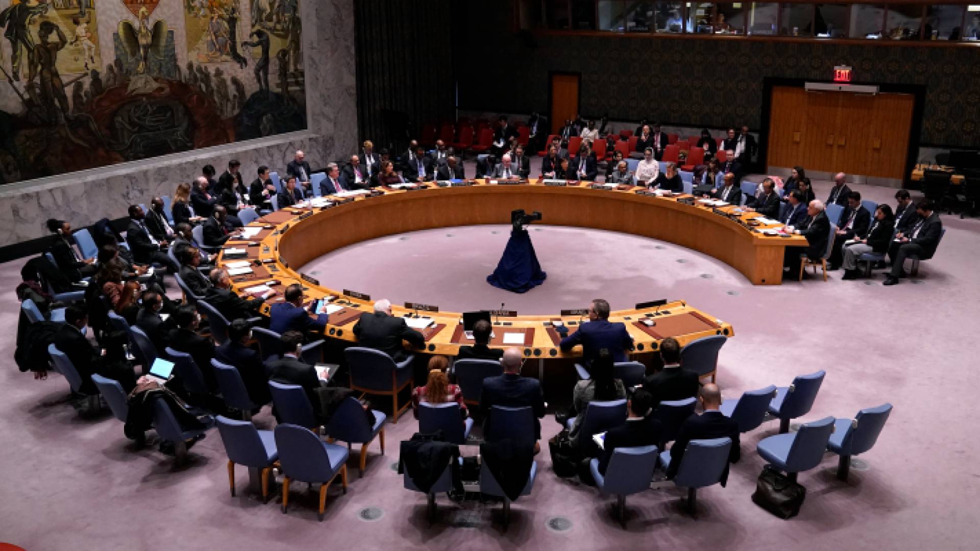 مجلس الأمن الدولي