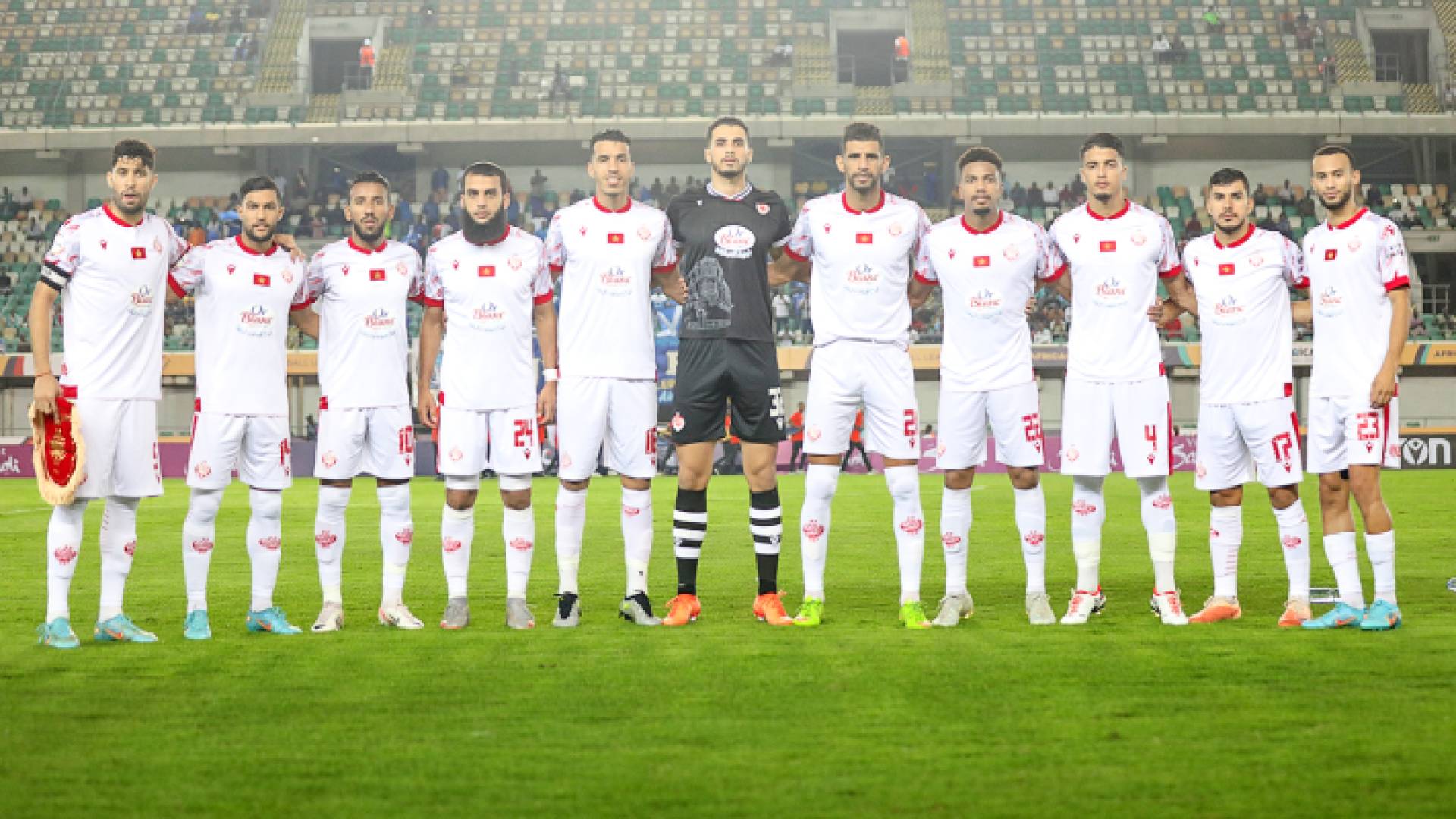 الوداد المغربي