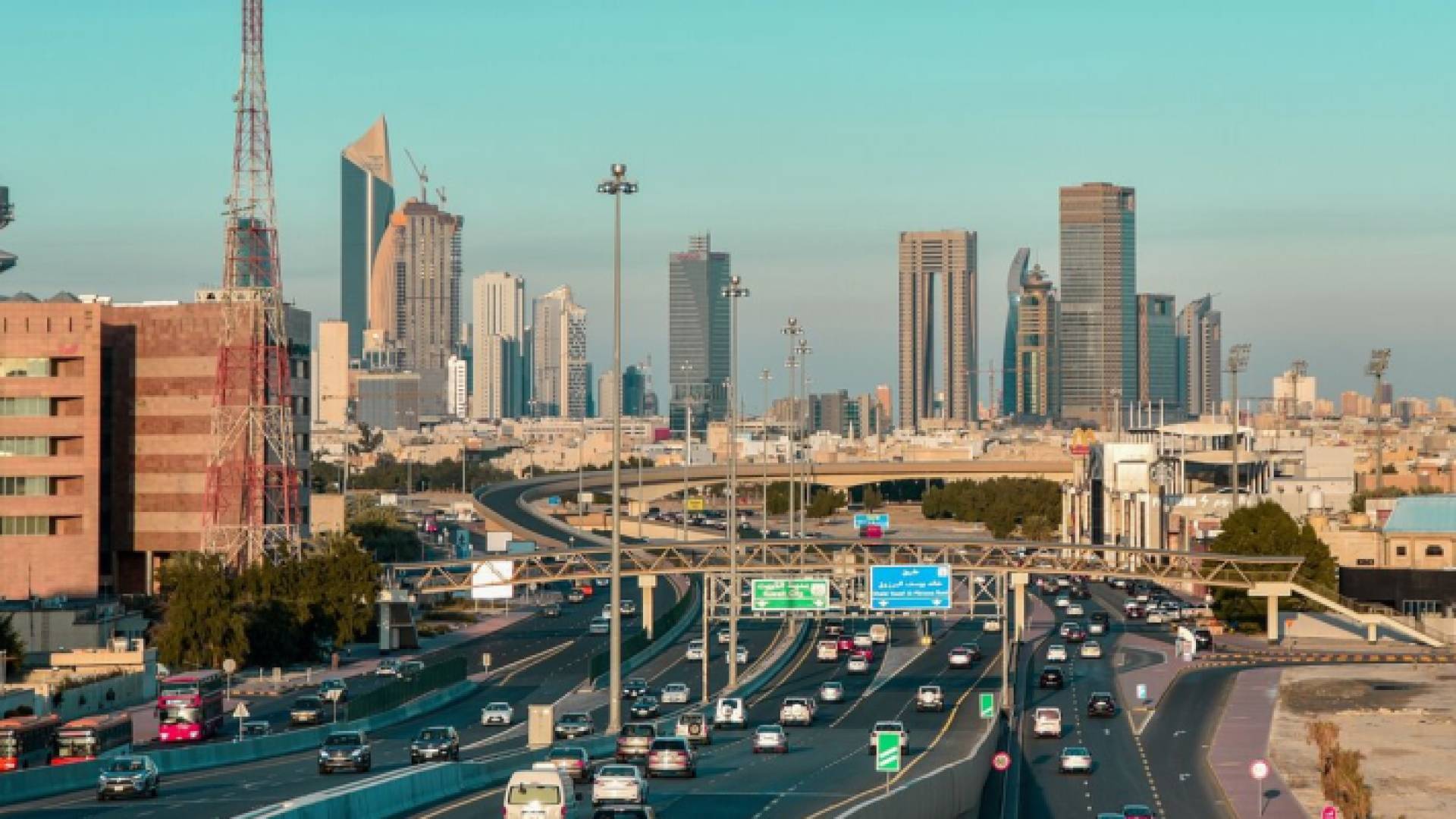 الكويت