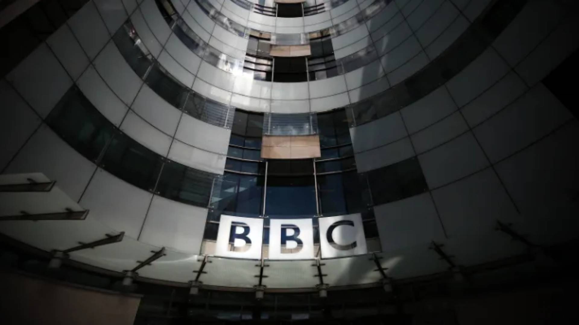 مبنى BBC
