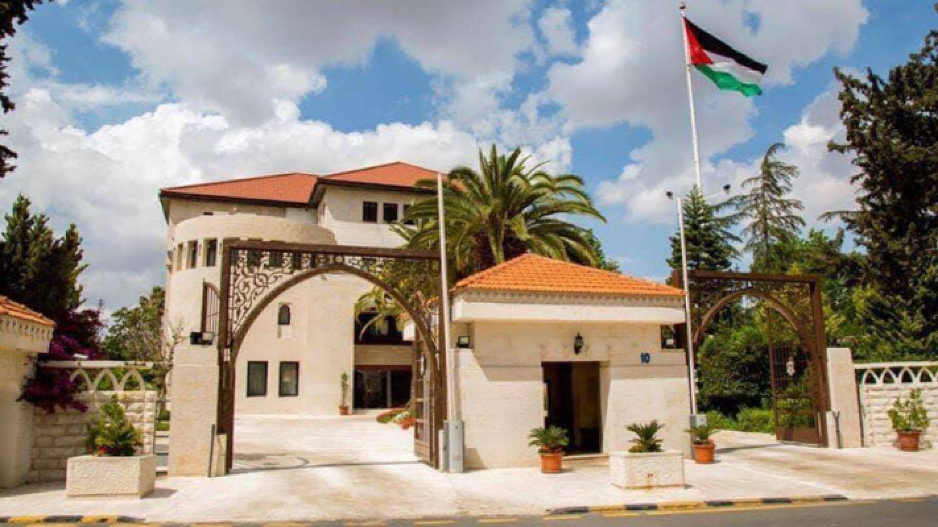 مبنى رئاسة الوزراء