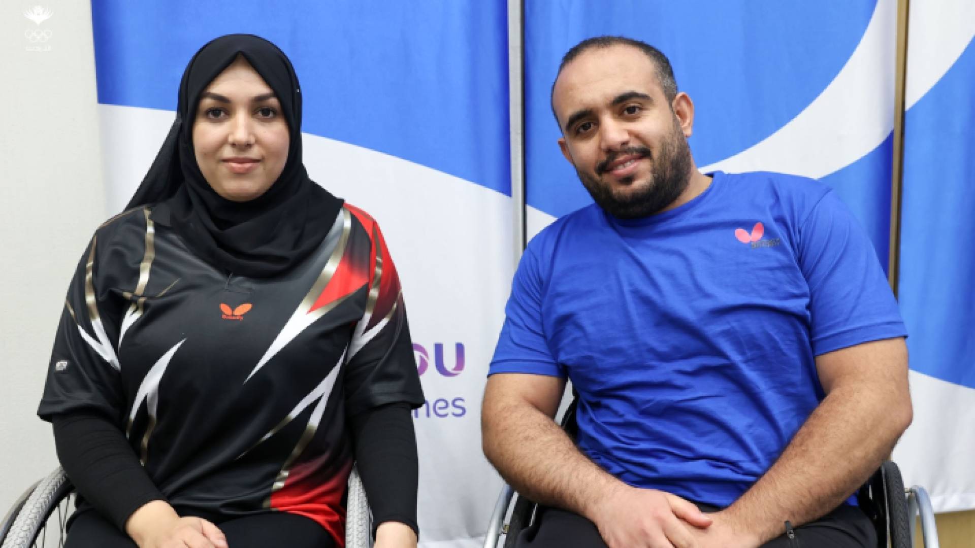 أبو جامع وعليمات