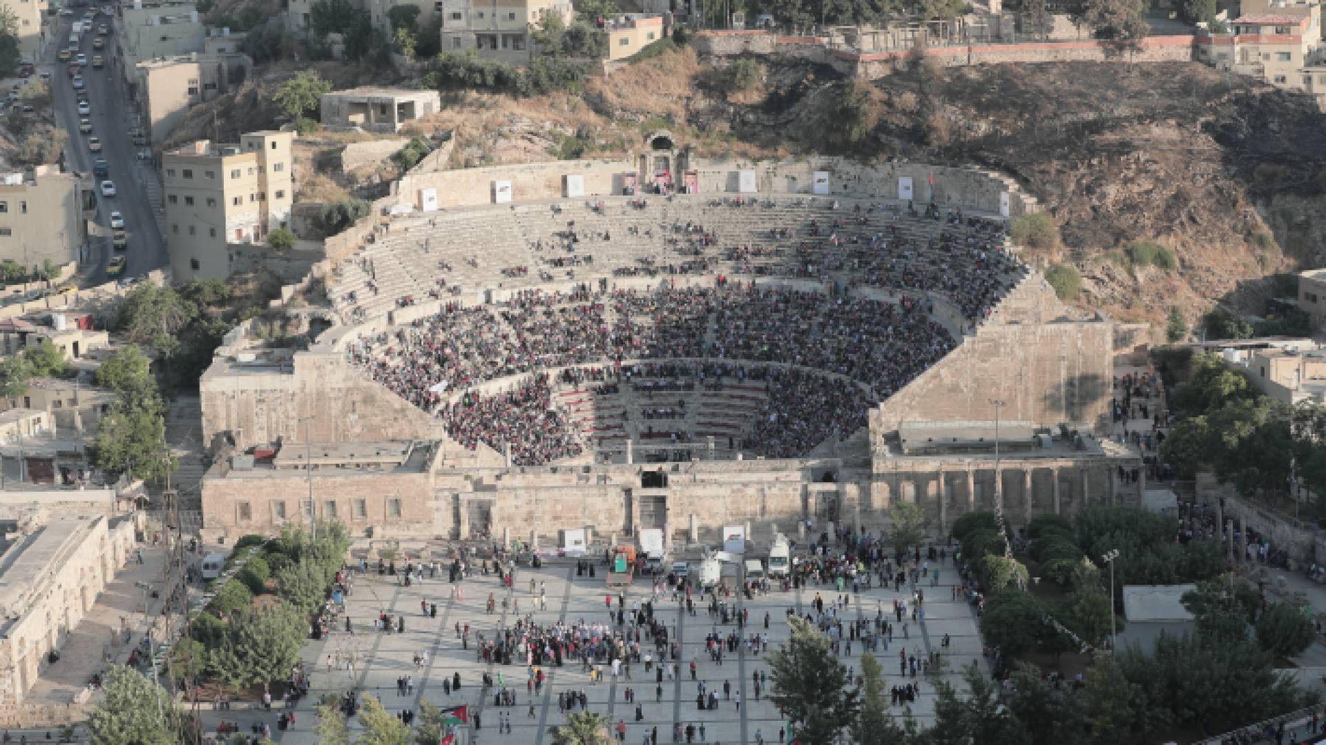 المدرج الروماني في العاصمة عمان