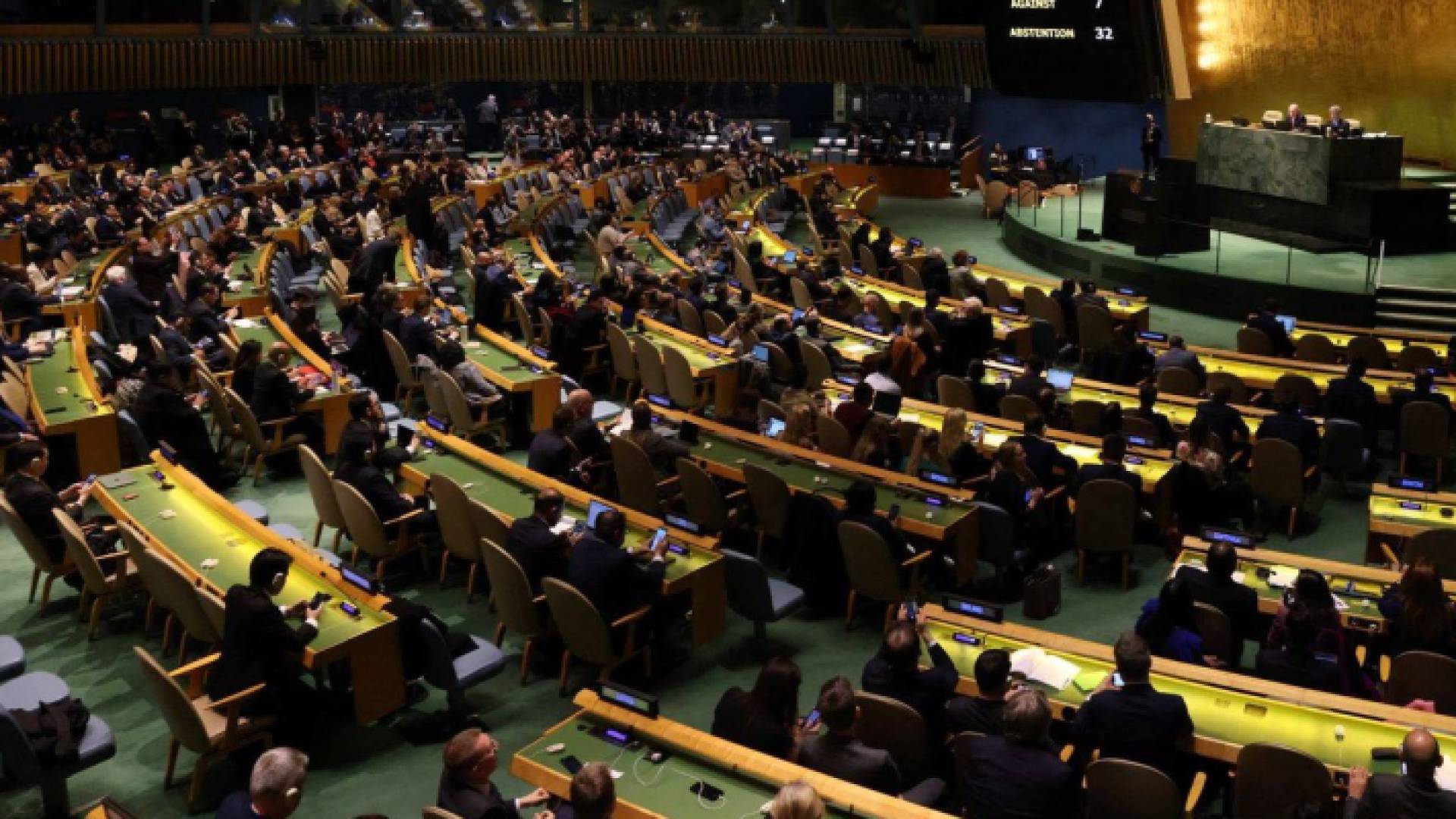 الجمعية العامة للأمم المتحدة