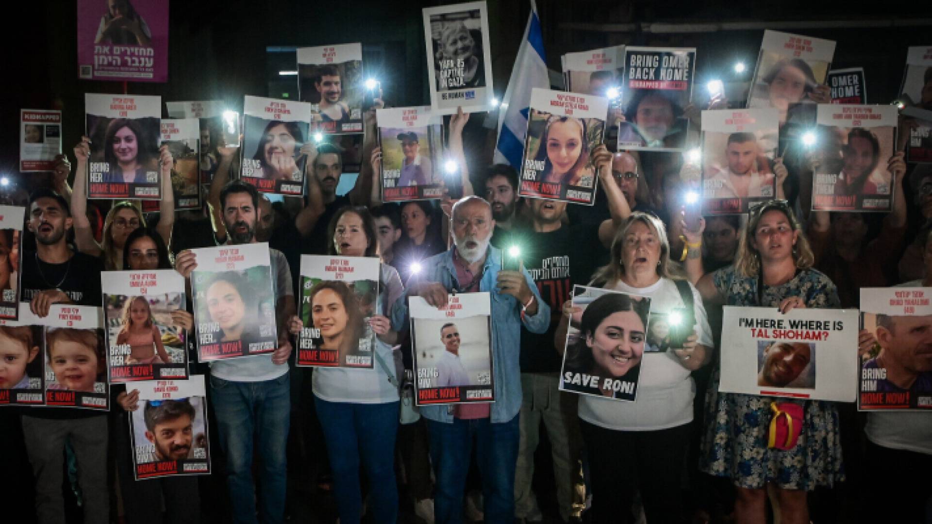 اعتصام لأهالي المحتجزين لدى كتائب القسام