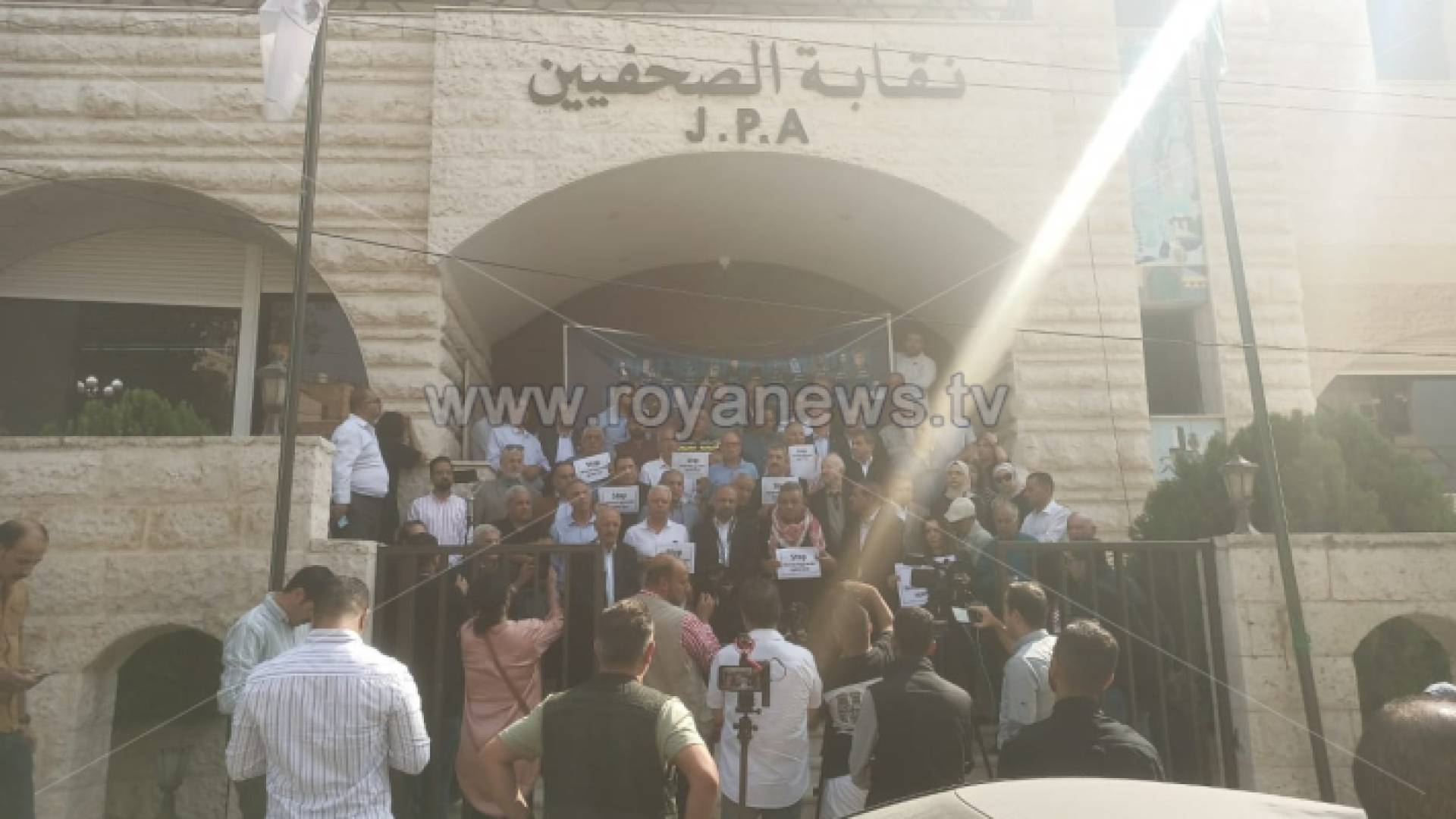 وقفة تضامنية نظمتها نقابة الصحفيين نصرة للشعب الفلسطيني