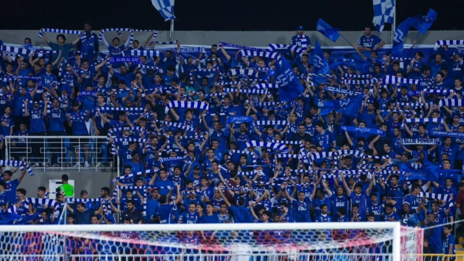 جماهير الهلال