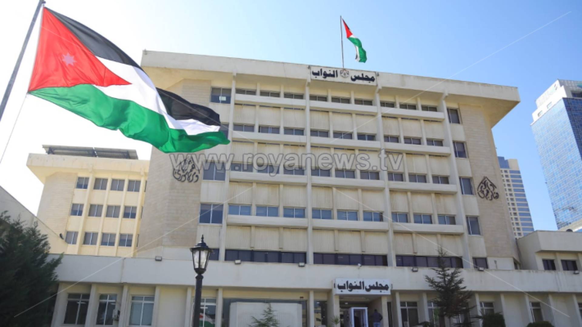 مبنى مجلس النواب
