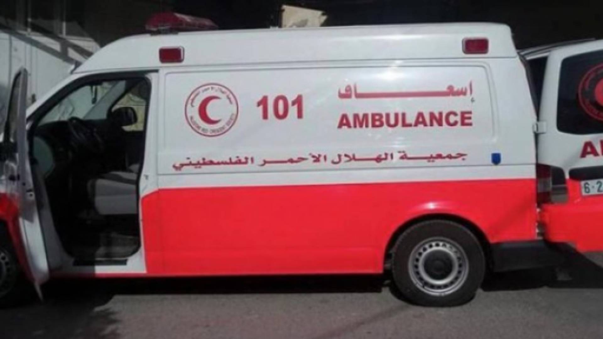 اسعاف للهلال الأحمر الفلسطيني