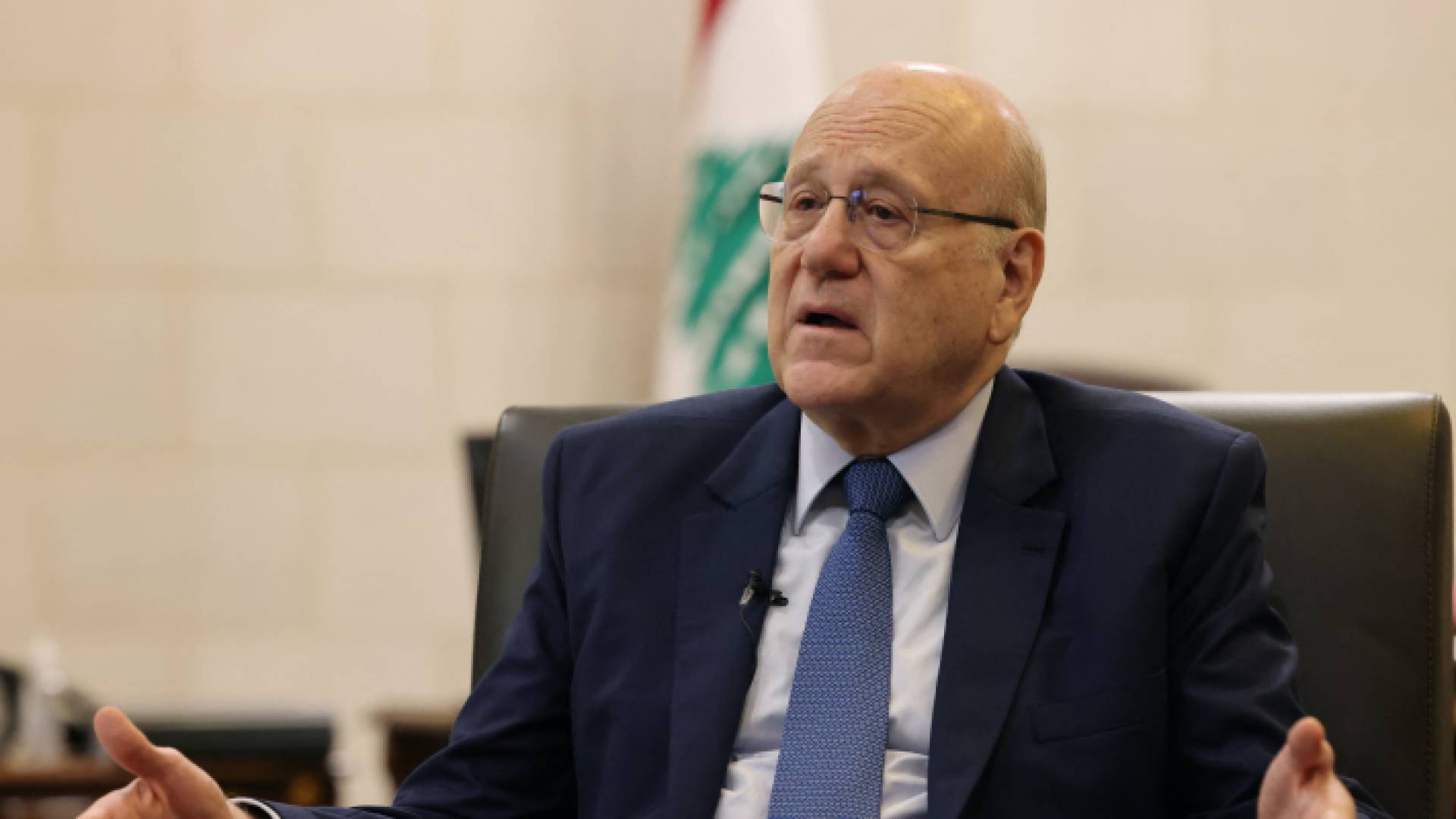 رئيس حكومة تصريف الأعمال نجيب ميقاتي