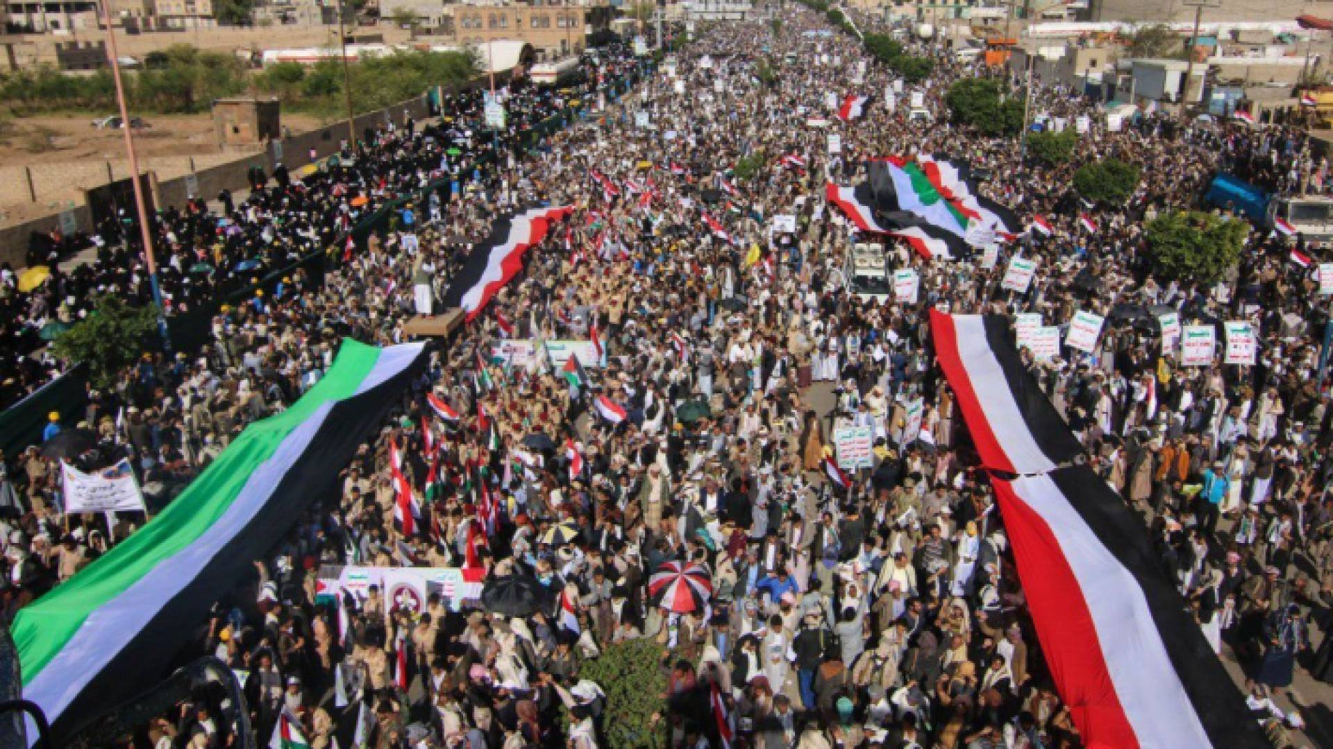 مسيرة في اليمن نصرة لفلسطين