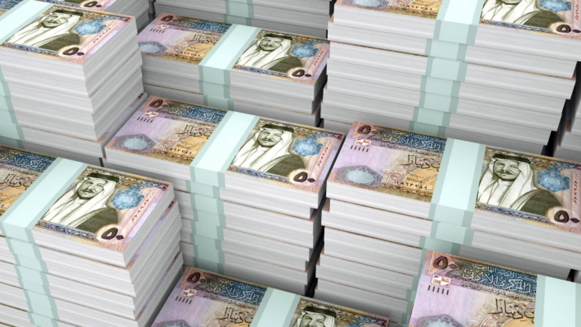 دنانير أردنية من فئة 50