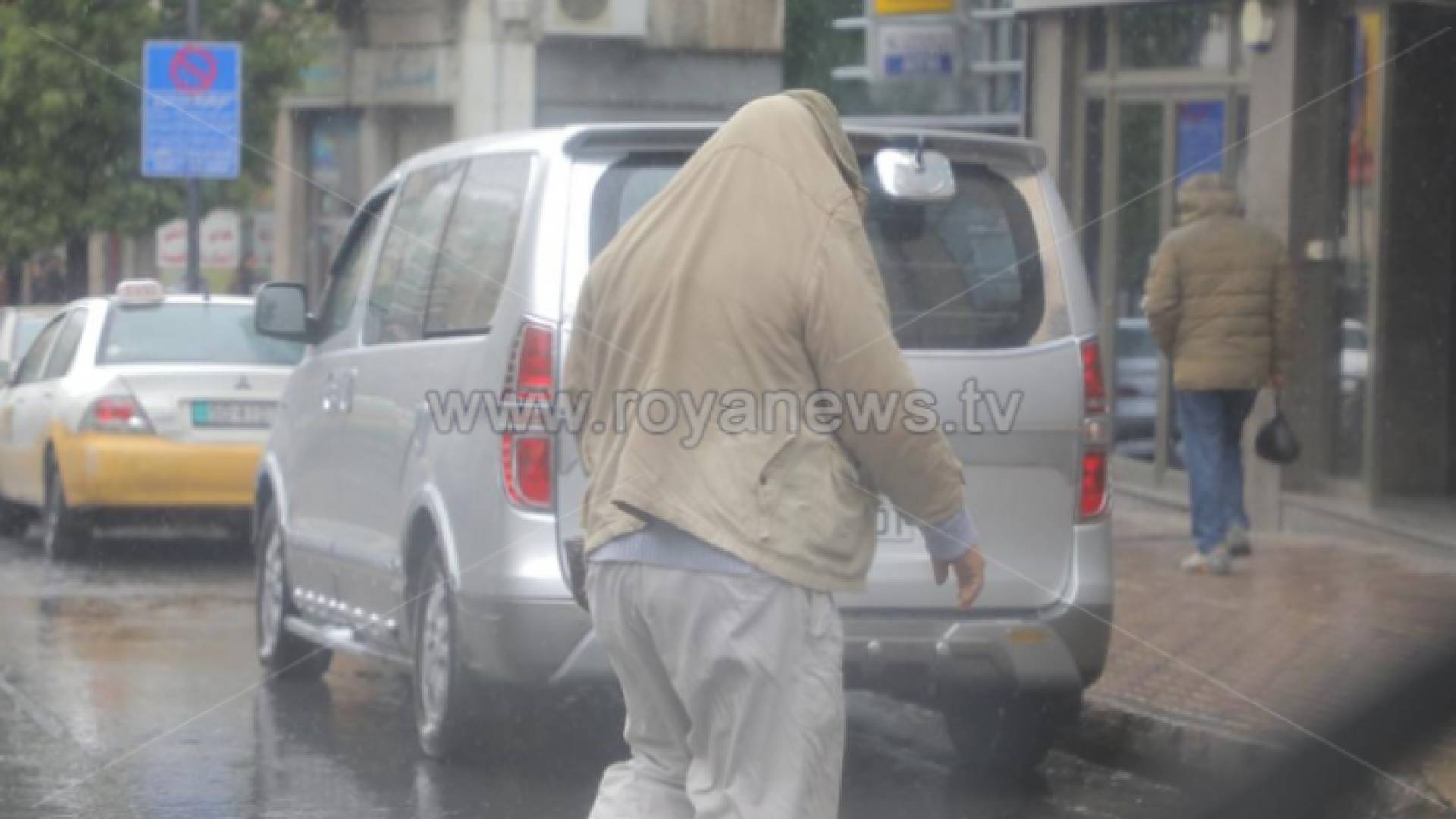 منخفض جوي سابق