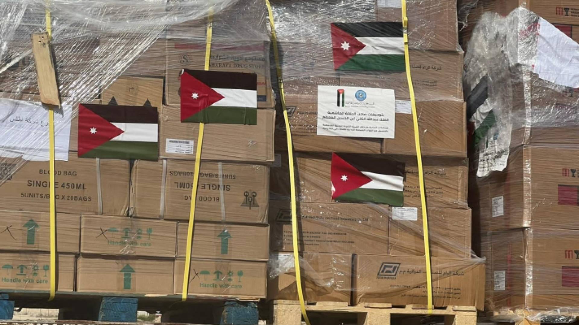 مساعدات طبية أردنية إلى غزة