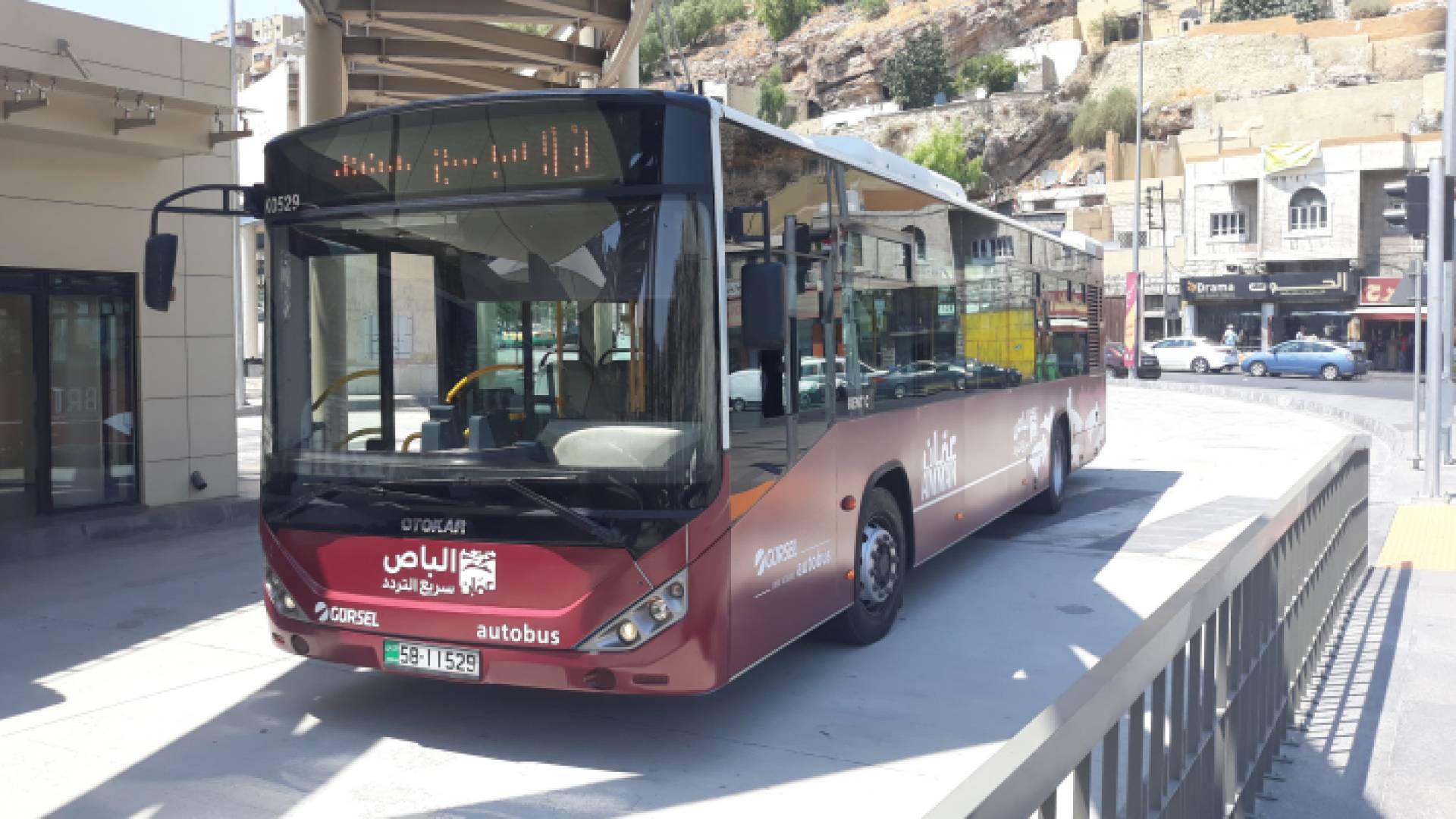 باص عمان - أرشيفية