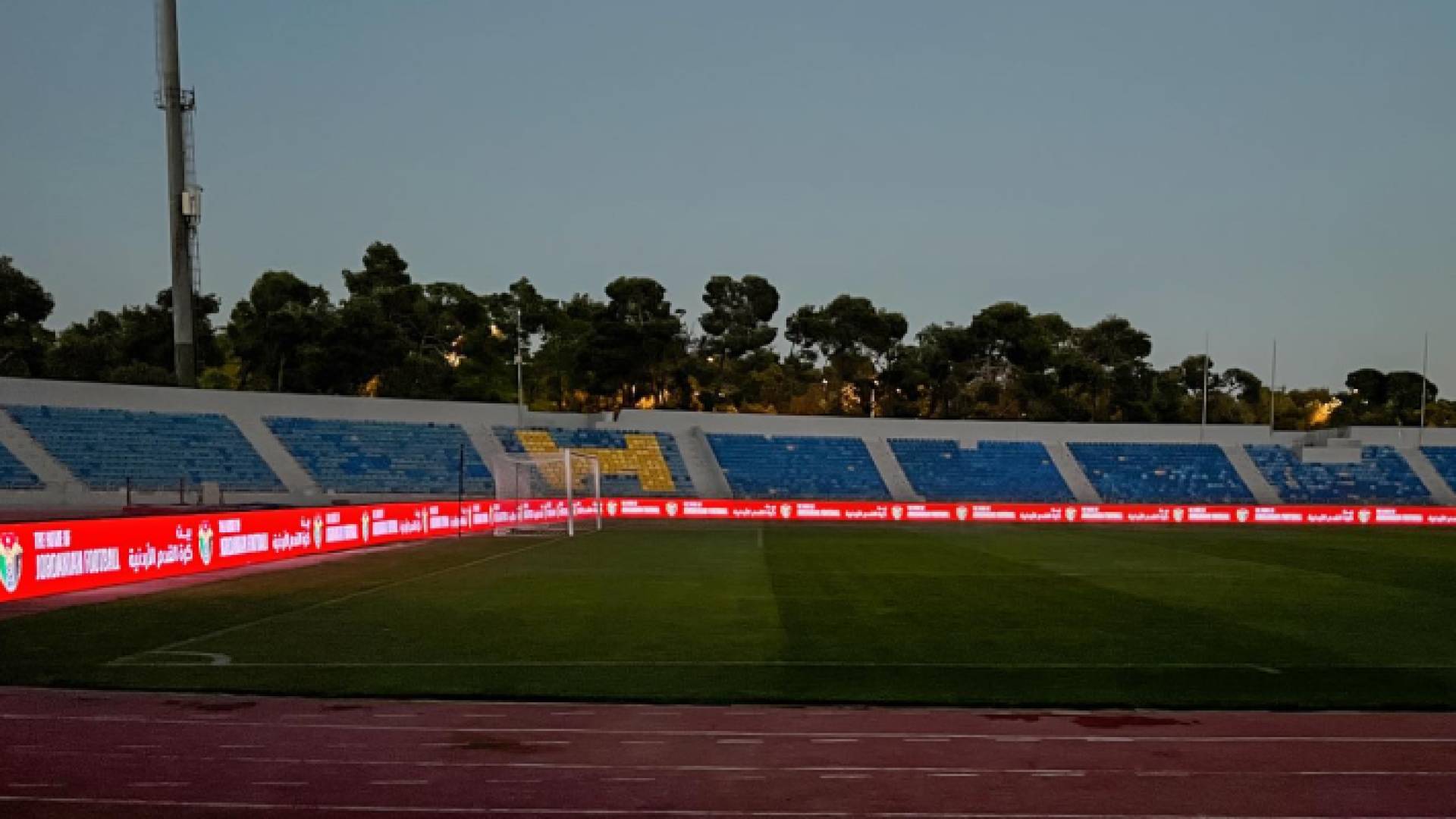 ستاد عمان الدولي