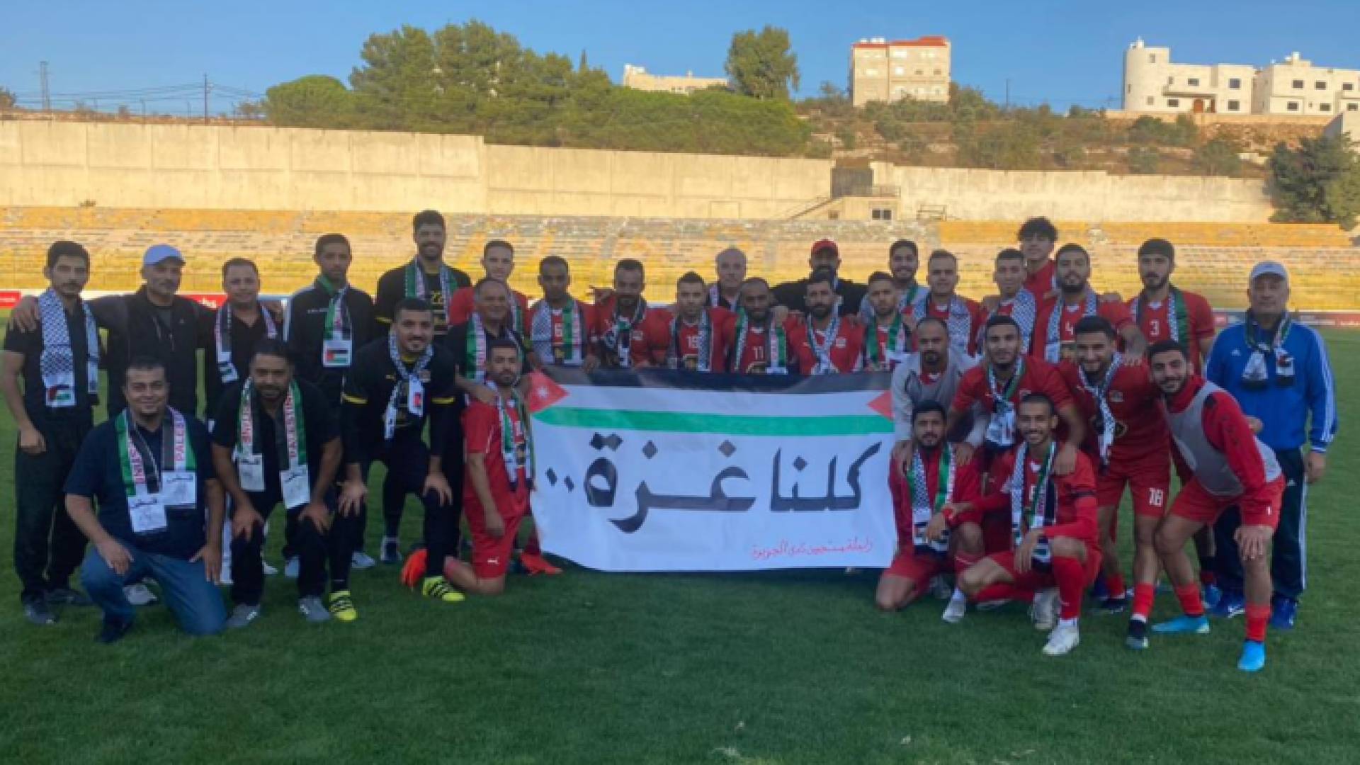 فريق الجزيرة