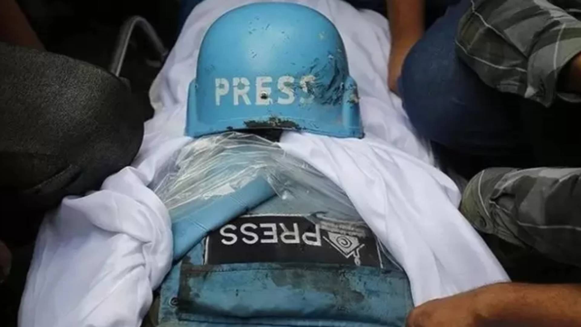 خوذة صحفيين