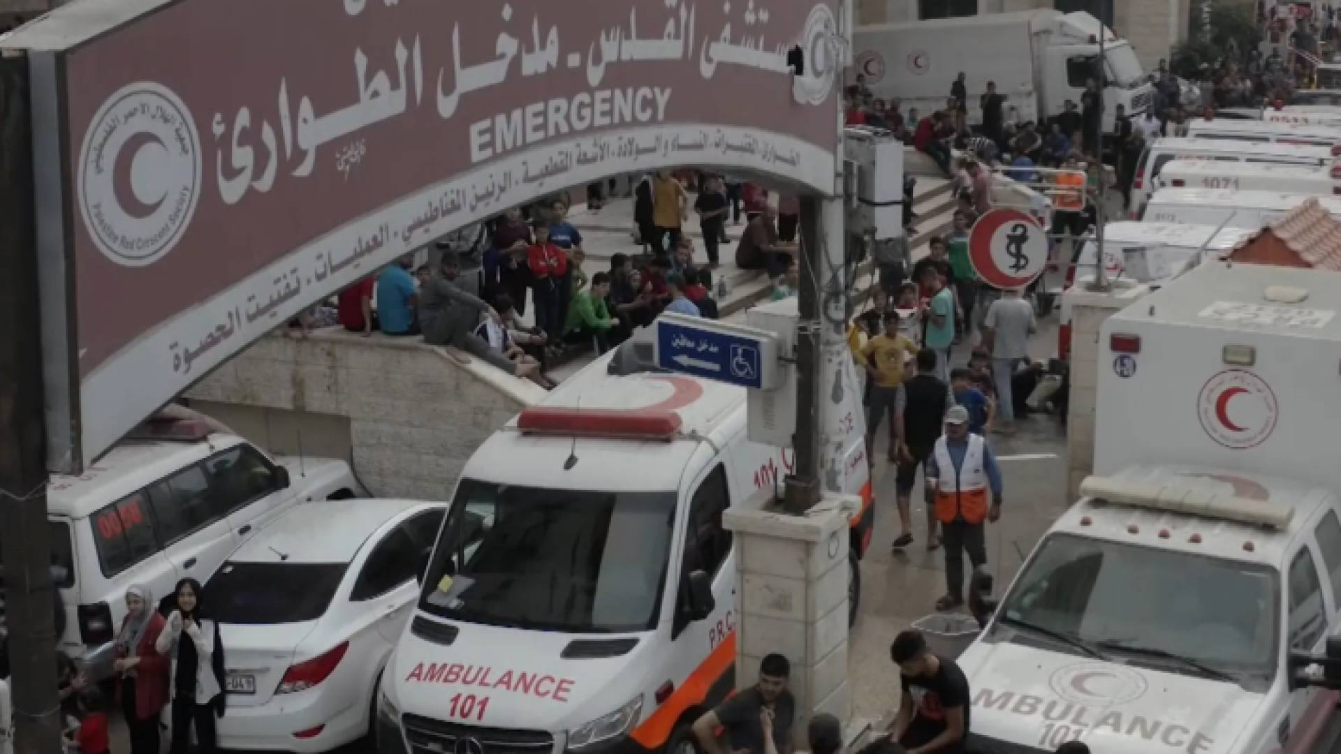 بوبة قسم الطوارئ في مستشفى القدس