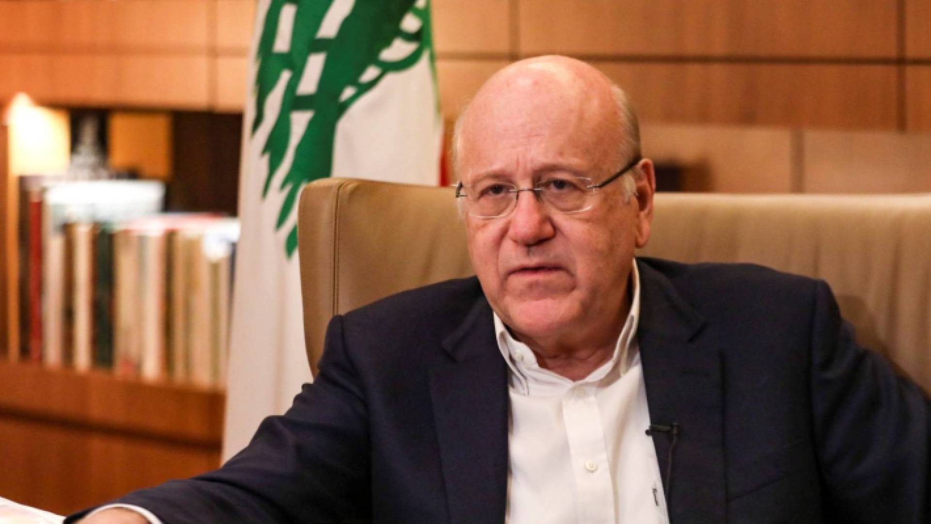 رئيس الحكومة اللبنانية نجيب ميقاتي